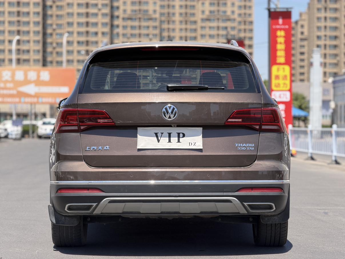 Volkswagen Tharu 2019 thumb 12