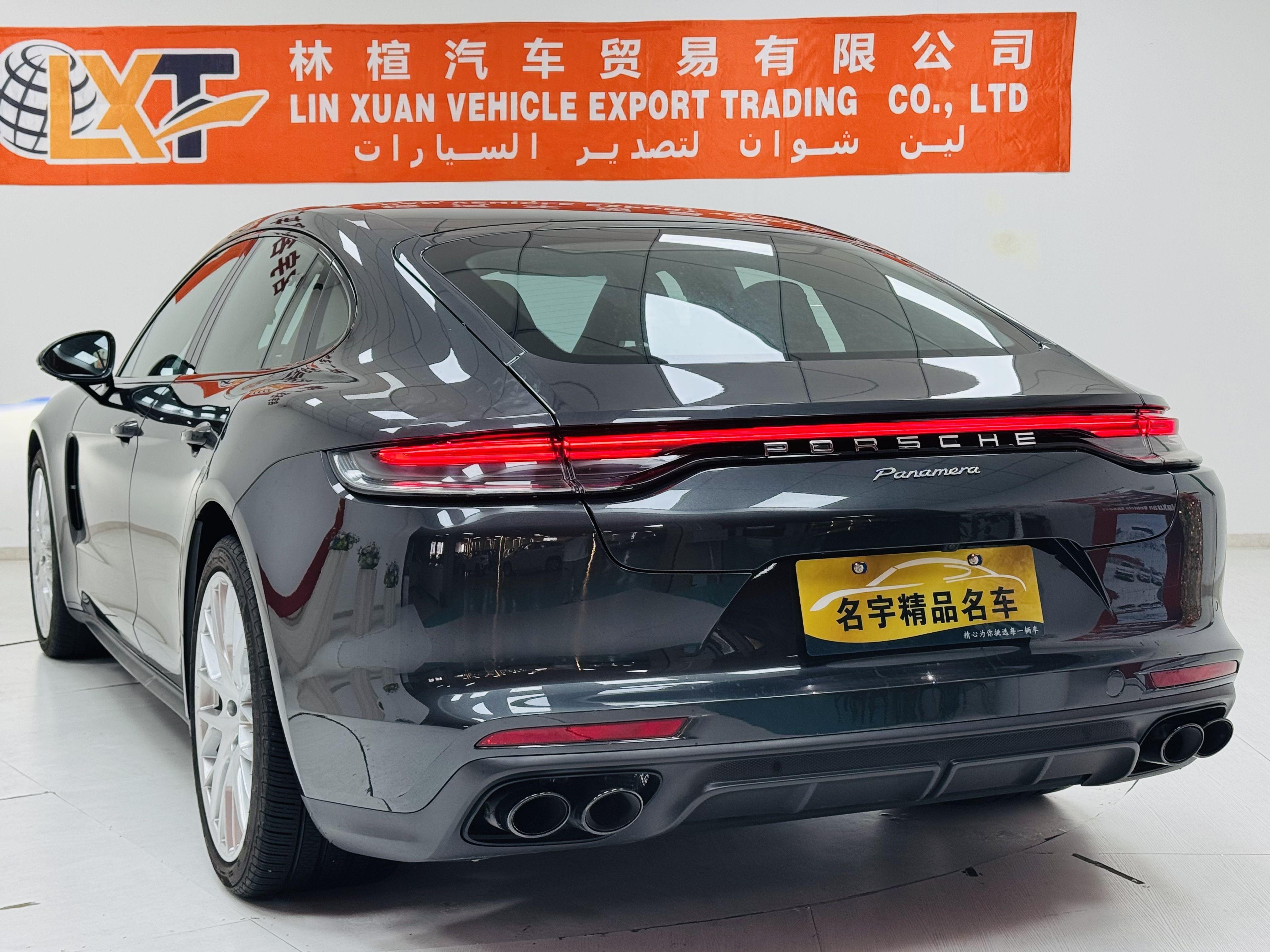 Porsche Panamera 2022 thumb 2