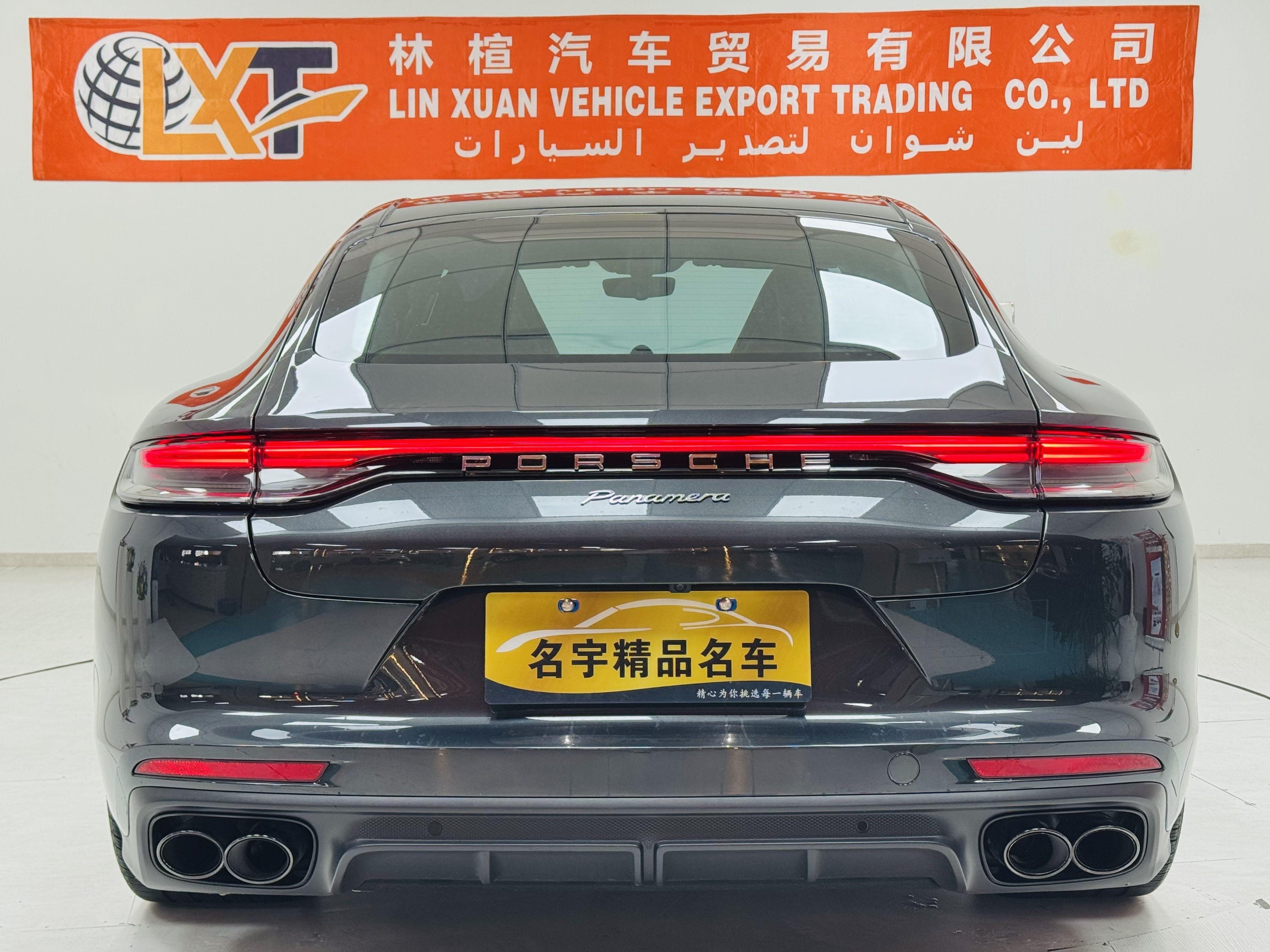Porsche Panamera 2022 thumb 3