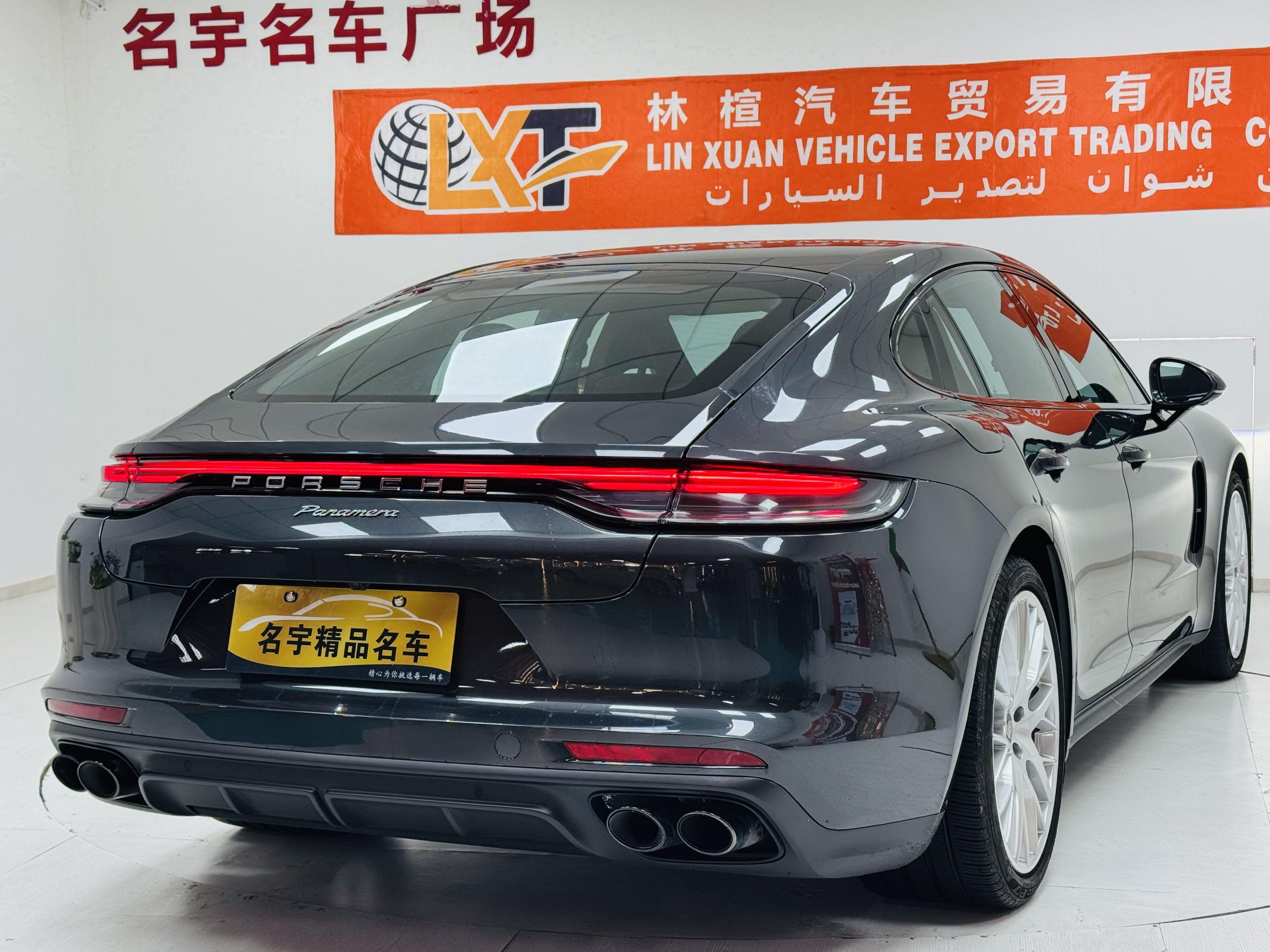 Porsche Panamera 2022 thumb 4