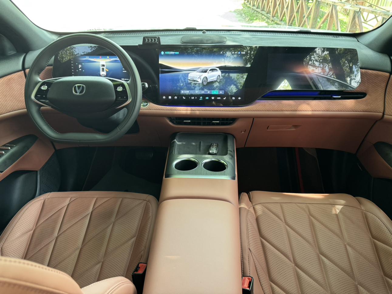 Changan CS75 2025 thumb 12