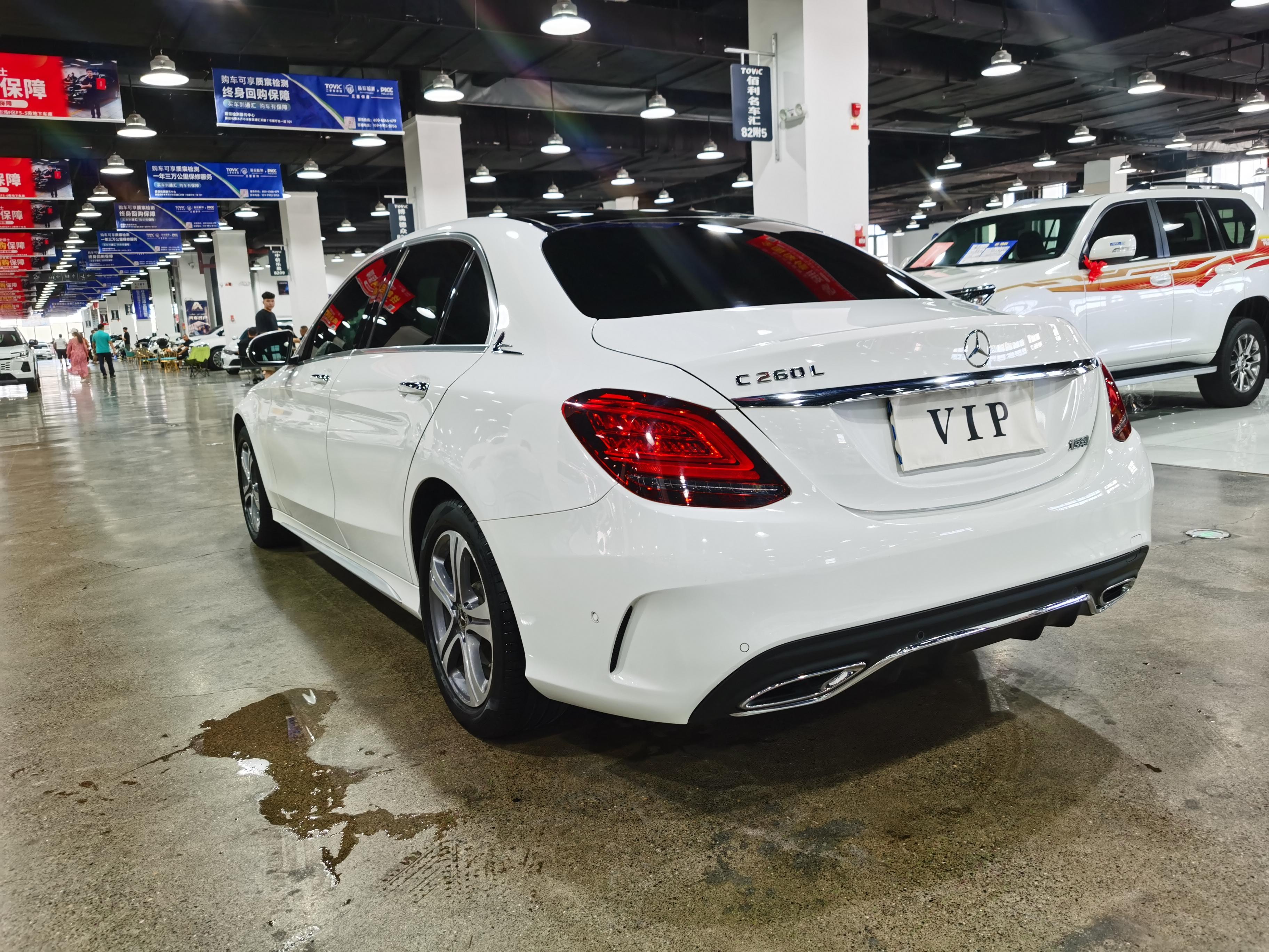 Mercedes-Benz C-Класс 2020 thumb 2