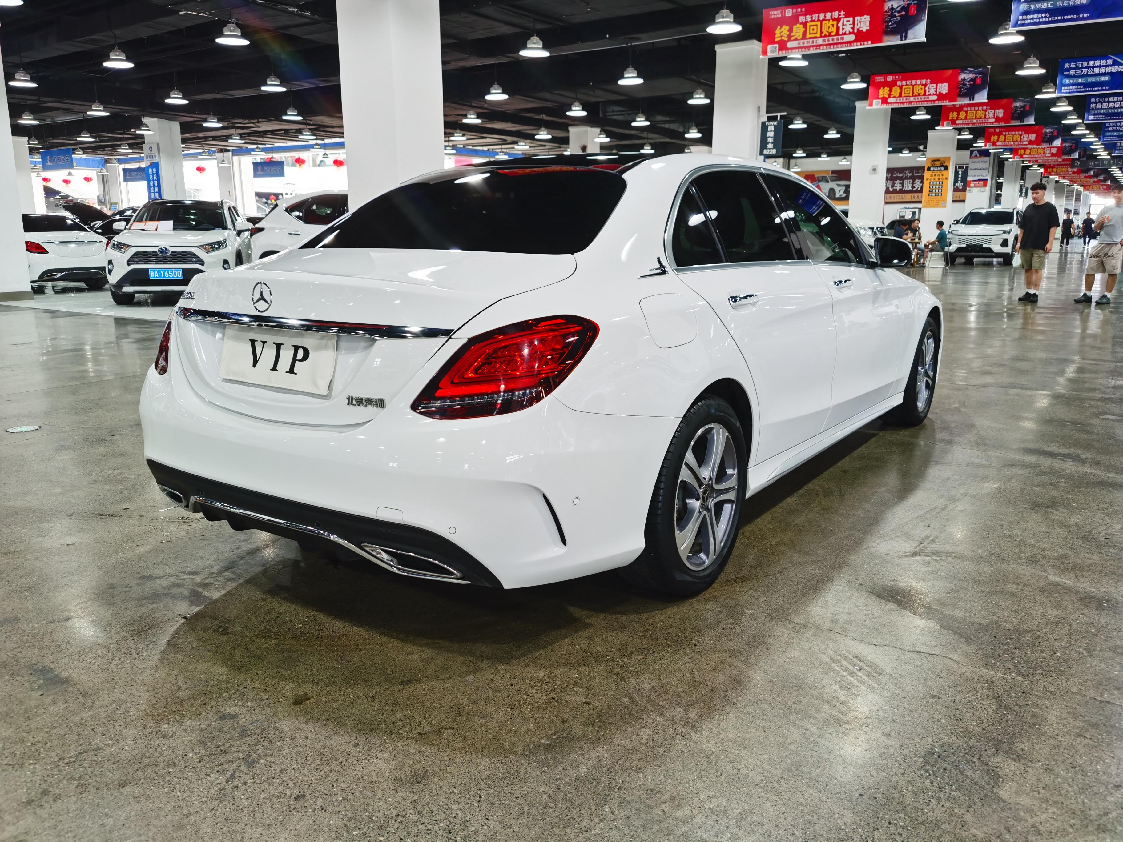 Mercedes-Benz C-Класс 2020 thumb 4