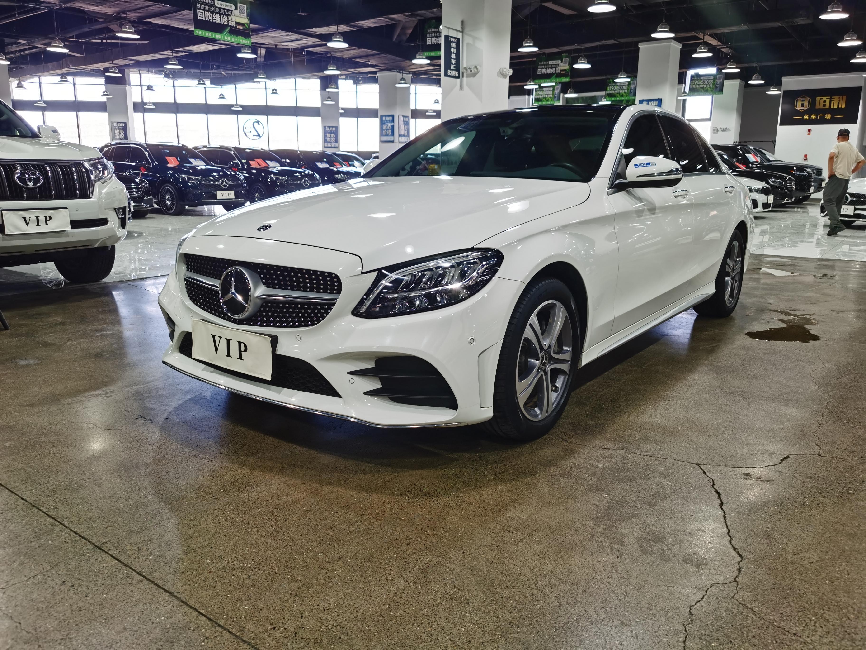 Mercedes-Benz C-Класс 2020 thumb 8