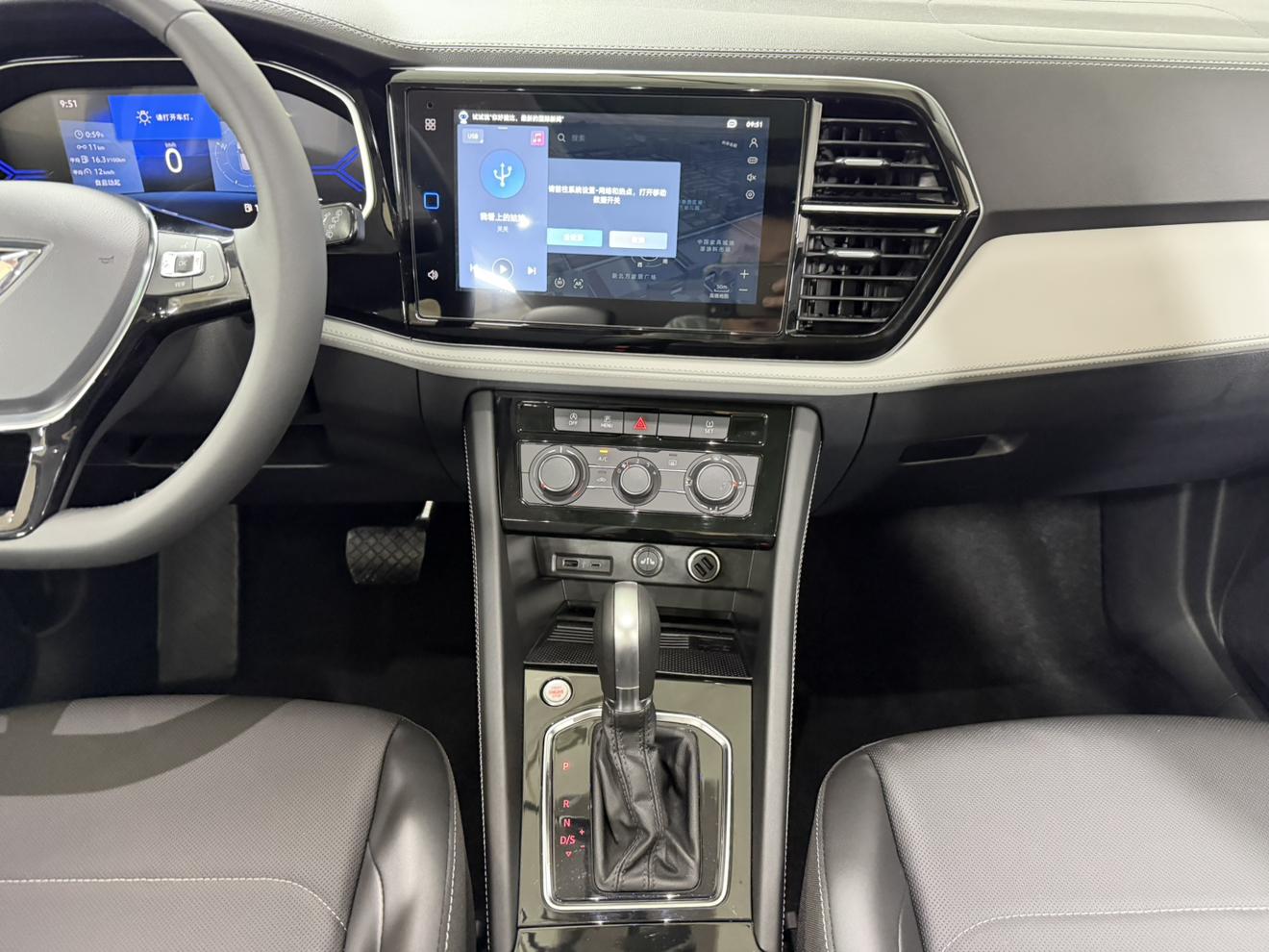 Jetta VS7 2023 thumb 8