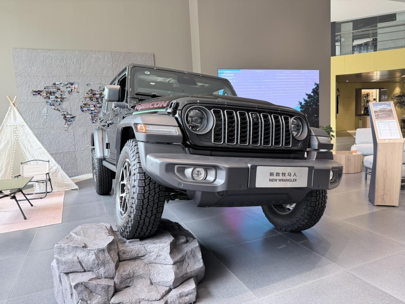 Jeep Wrangler 2024 thumb 4