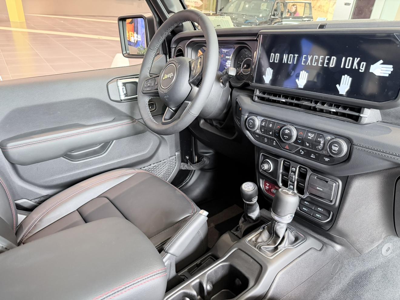 Jeep Wrangler 2024 thumb 10