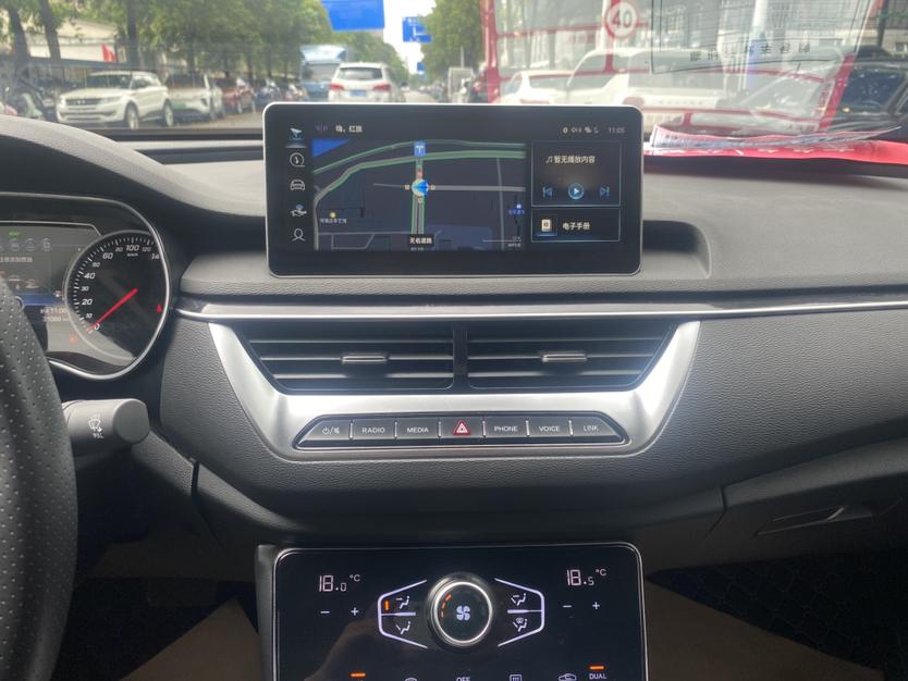 Hongqi H5 2020 thumb 8