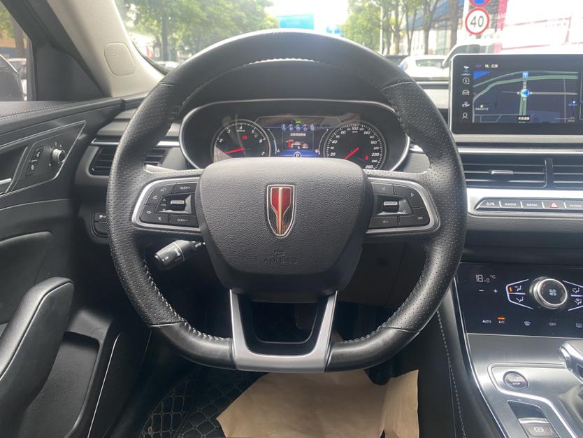 Hongqi H5 2020 thumb 9