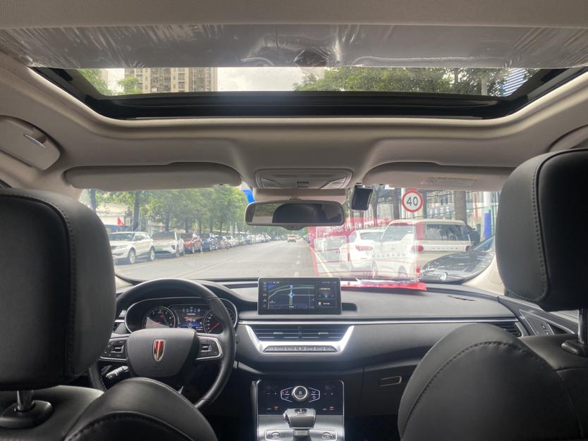 Hongqi H5 2020 thumb 12