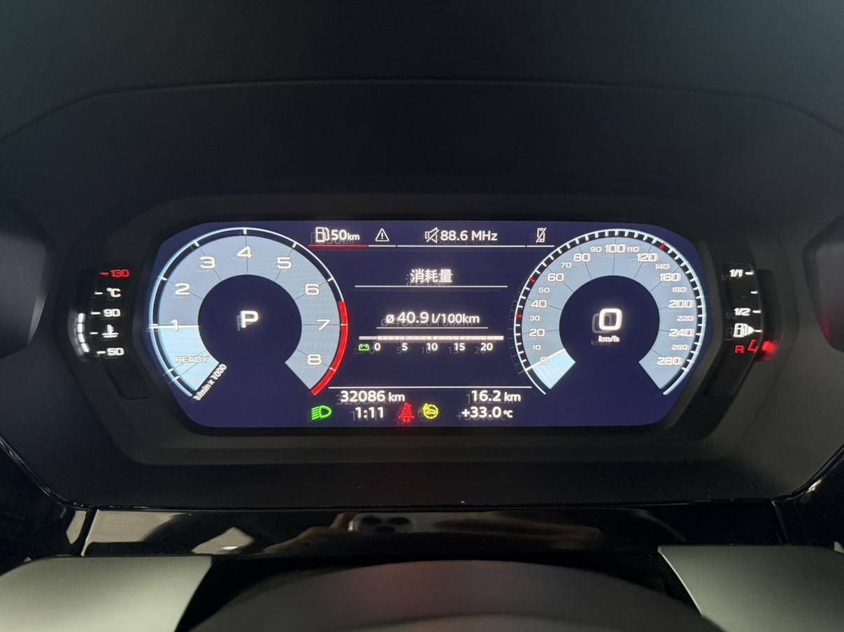 Audi A3 2023 thumb 9