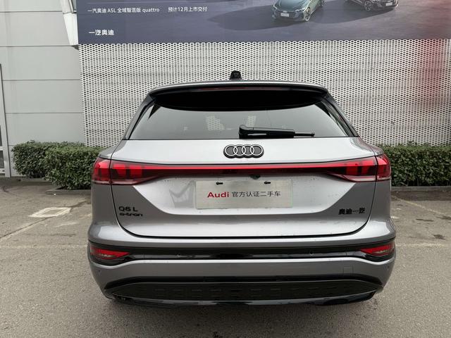 Audi Q6L e-tron 2026 thumb 2