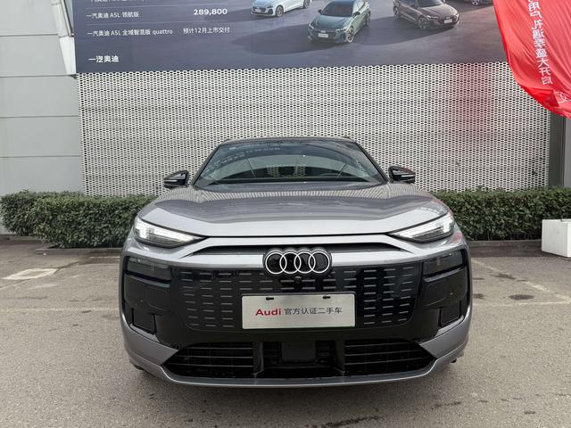 Audi Q6L e-tron 2026 thumb 11
