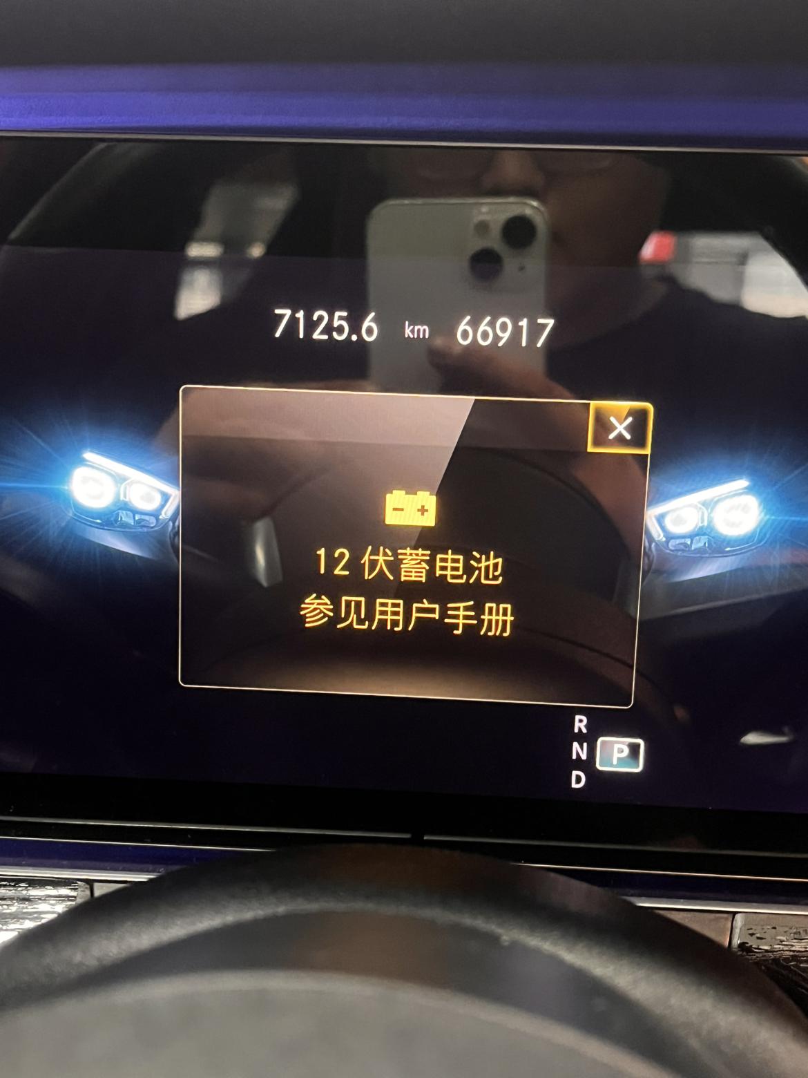 Mercedes-Benz E-Класс 2021 thumb 4