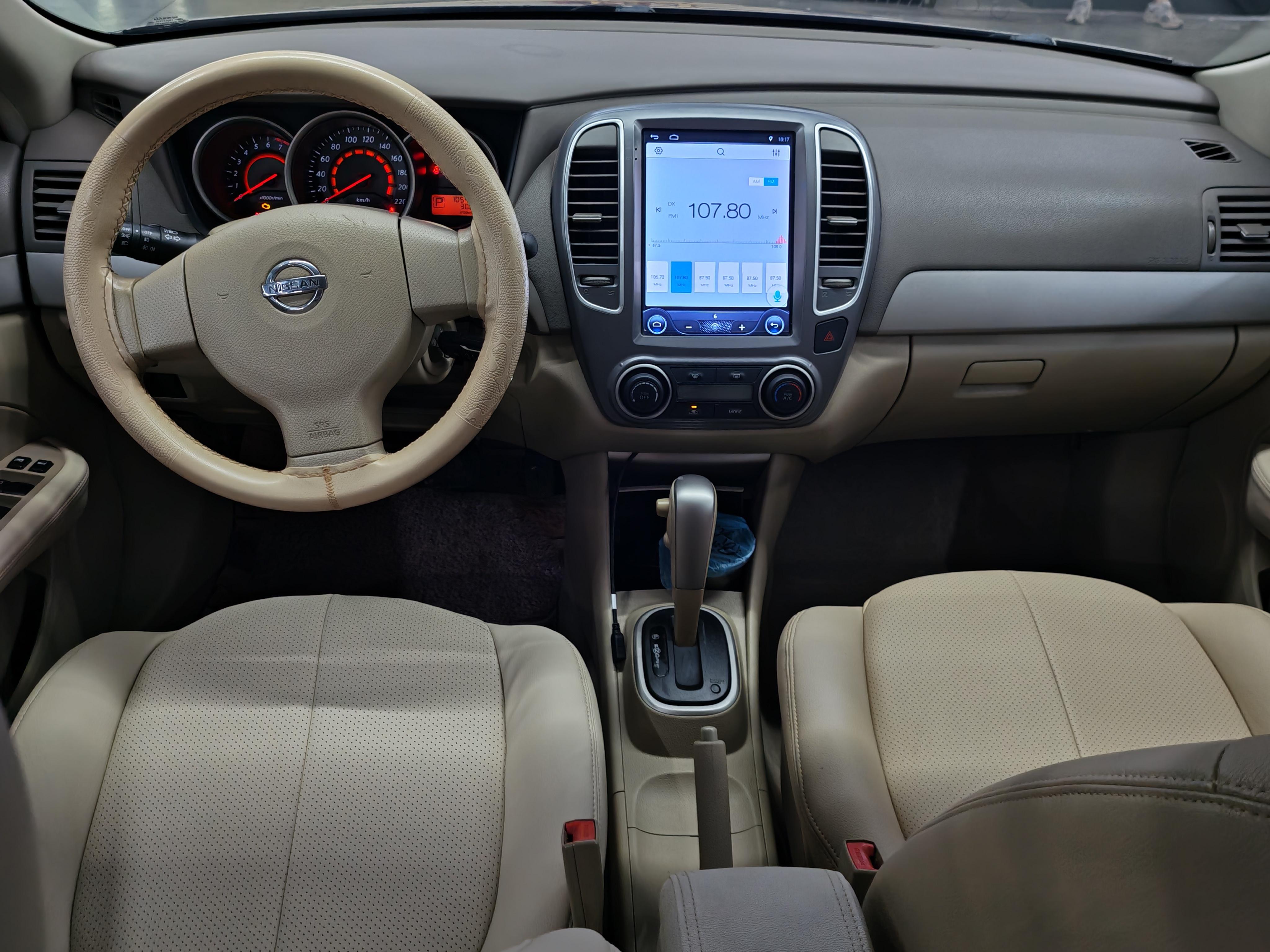 Nissan Sylphy 2016 thumb 4