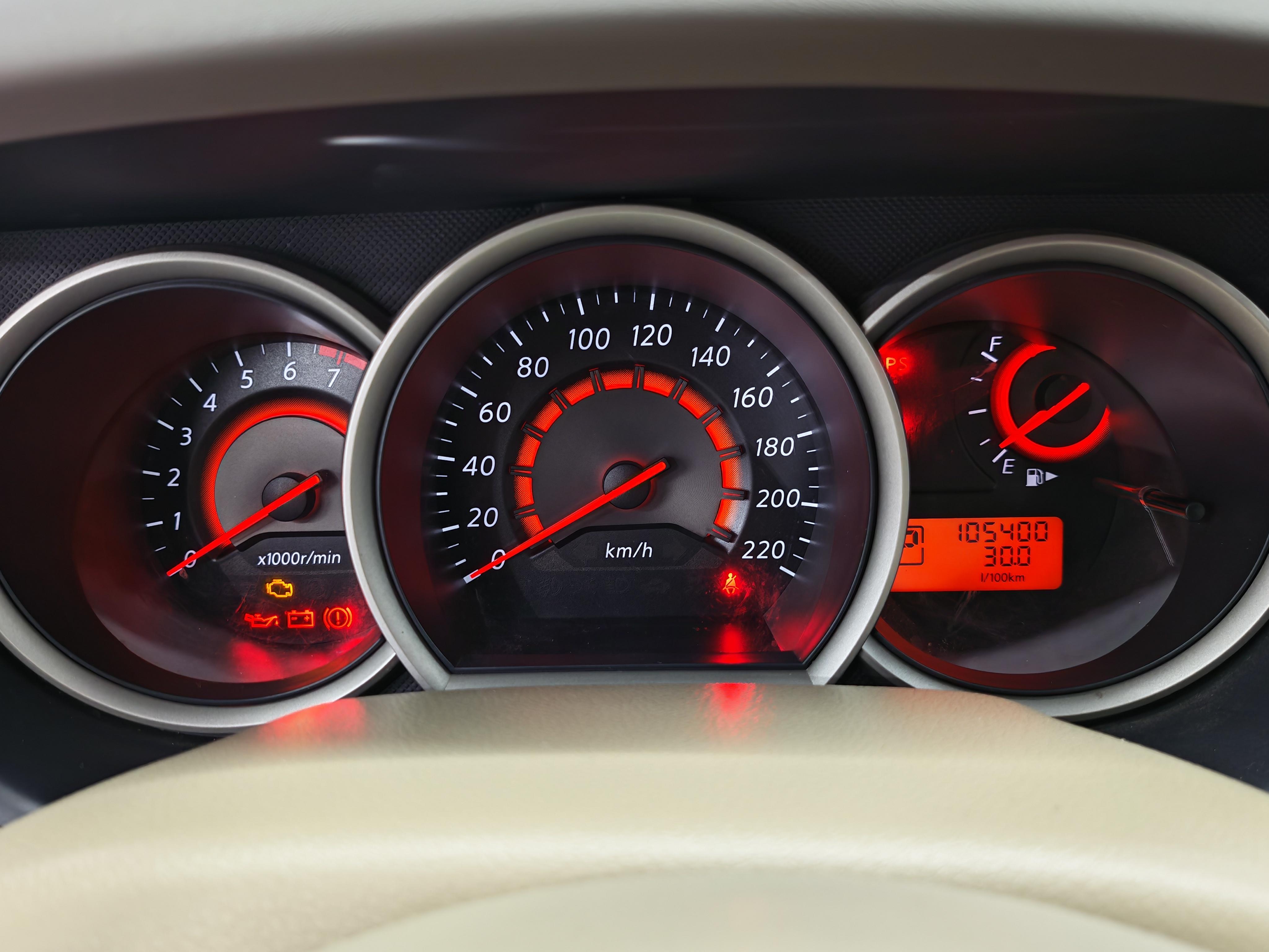 Nissan Sylphy 2016 thumb 5