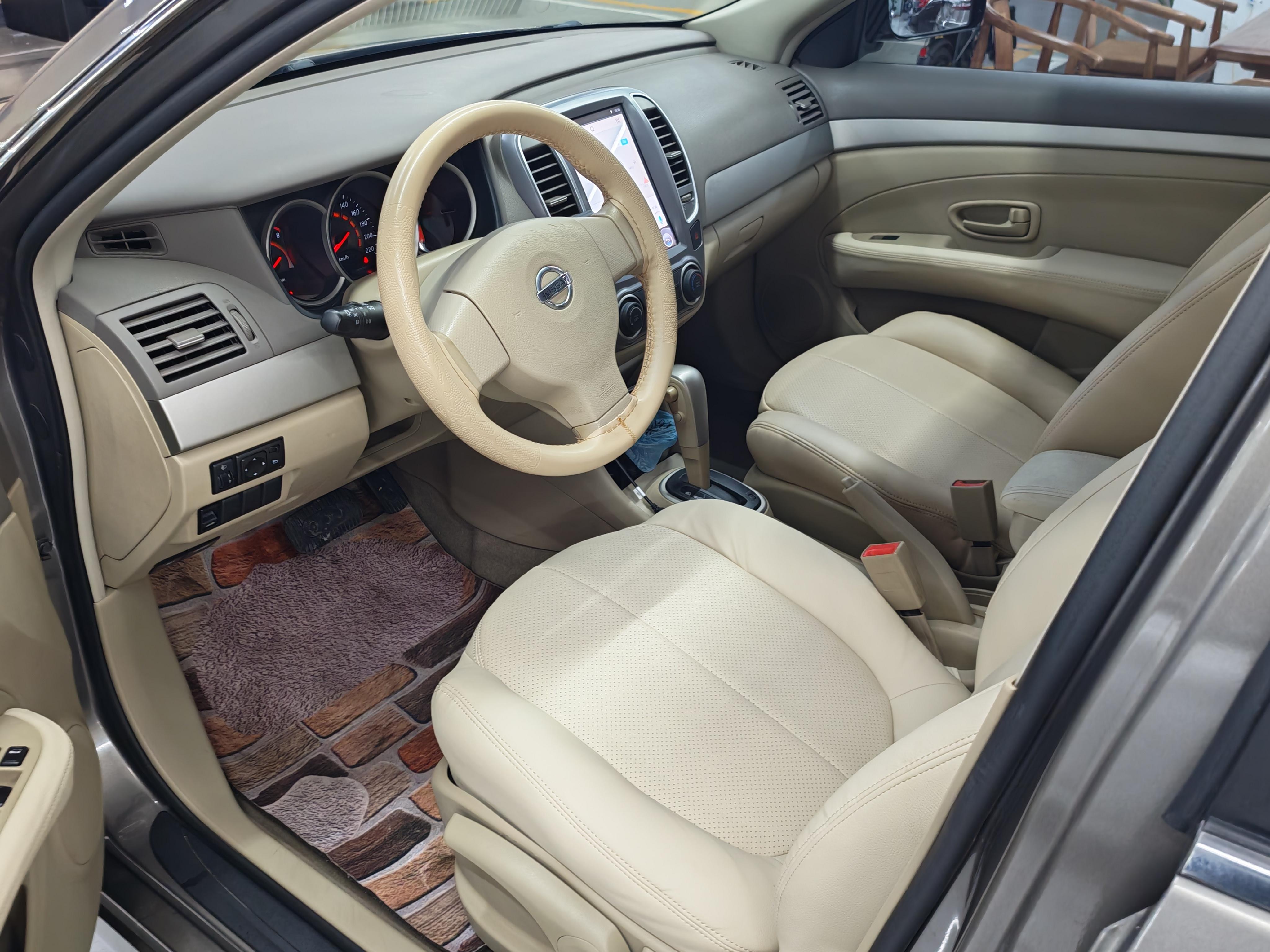 Nissan Sylphy 2016 thumb 6