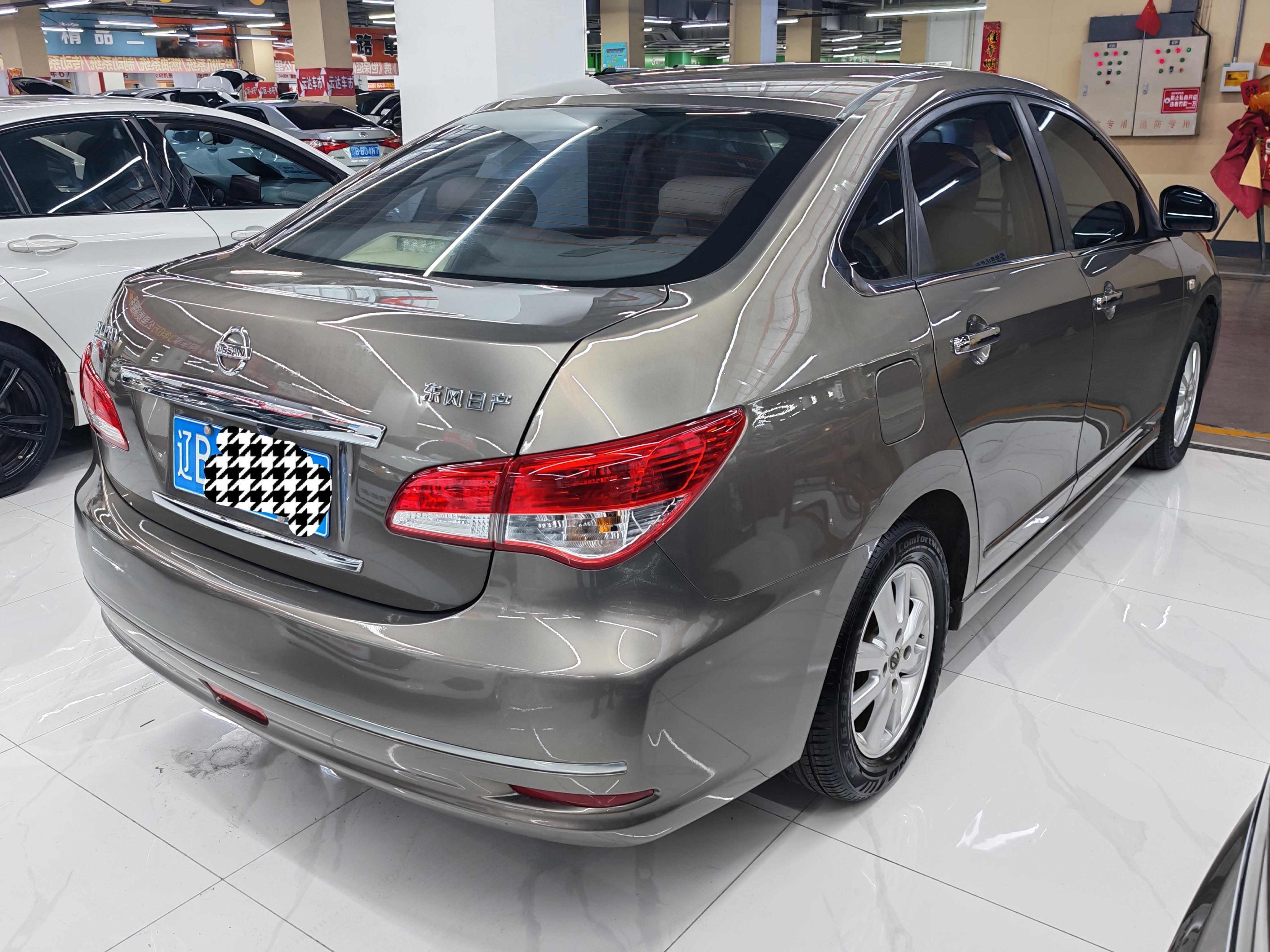 Nissan Sylphy 2016 thumb 12
