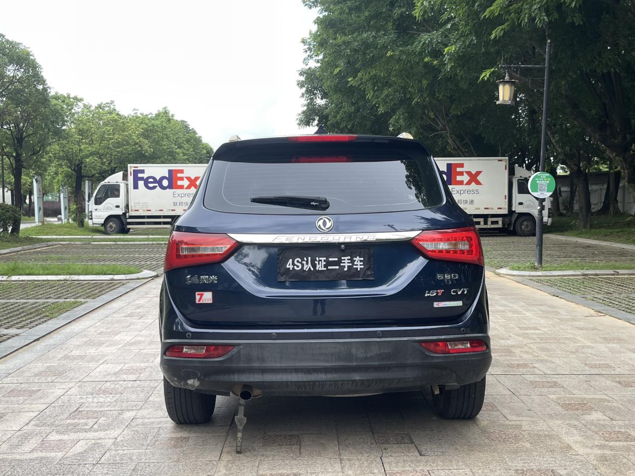 Dongfeng Fengon 580 2017 thumb 3