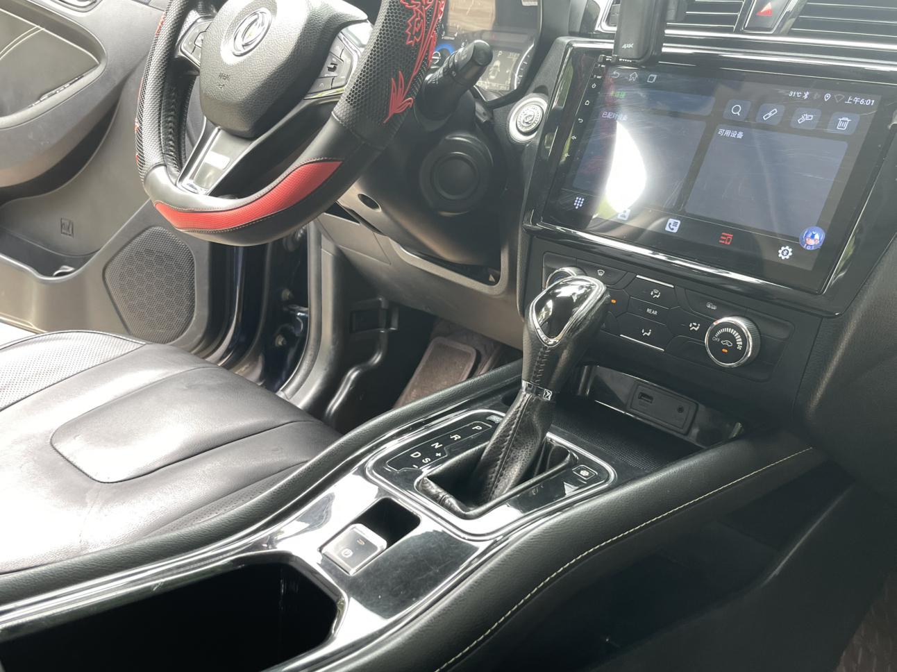 Dongfeng Fengon 580 2017 thumb 10