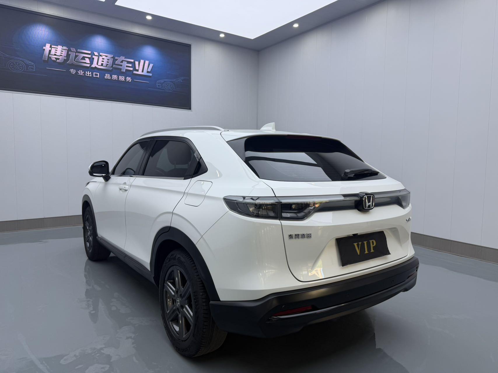 Honda XR-V 2024 thumb 2