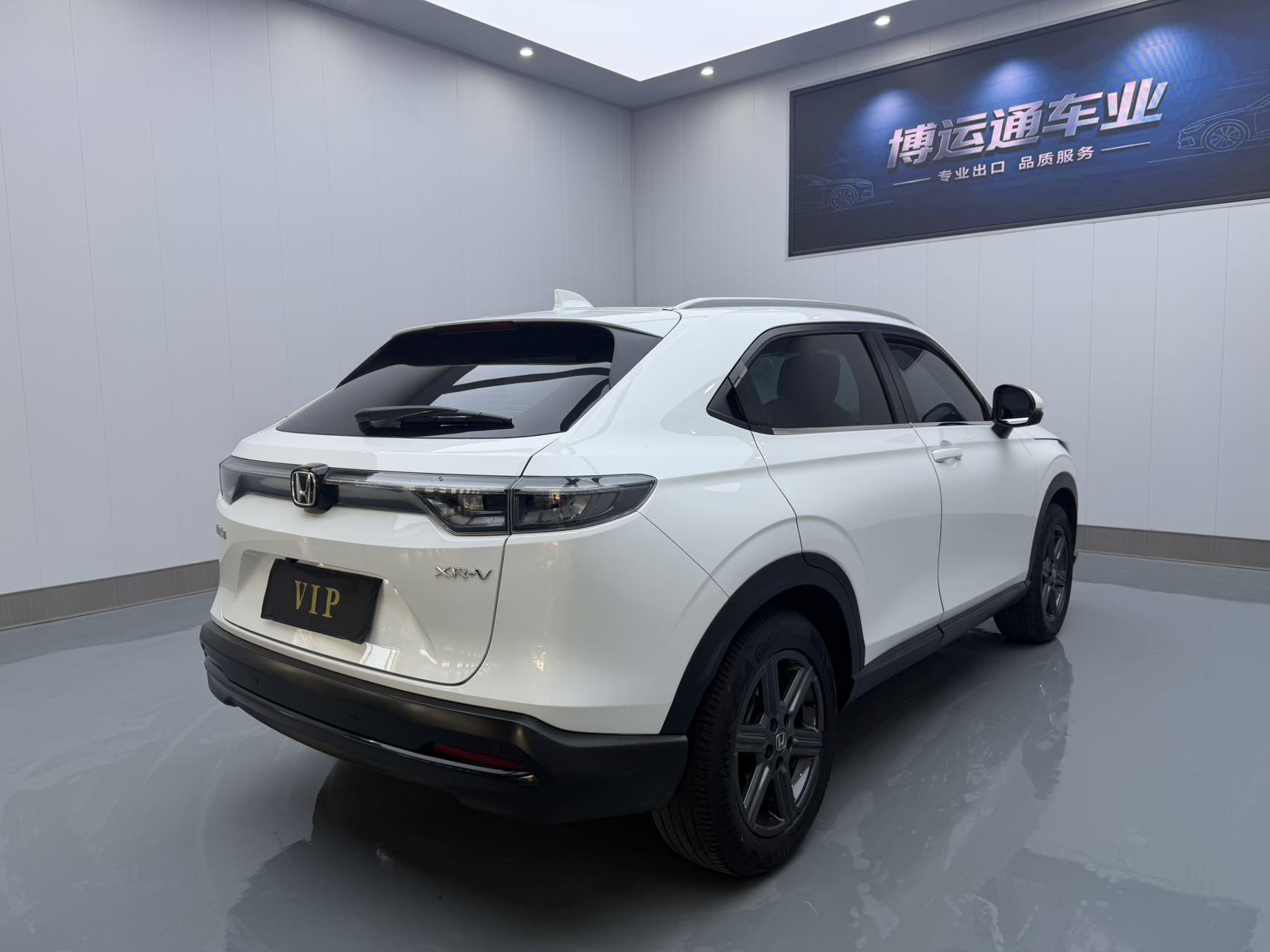 Honda XR-V 2024 thumb 4