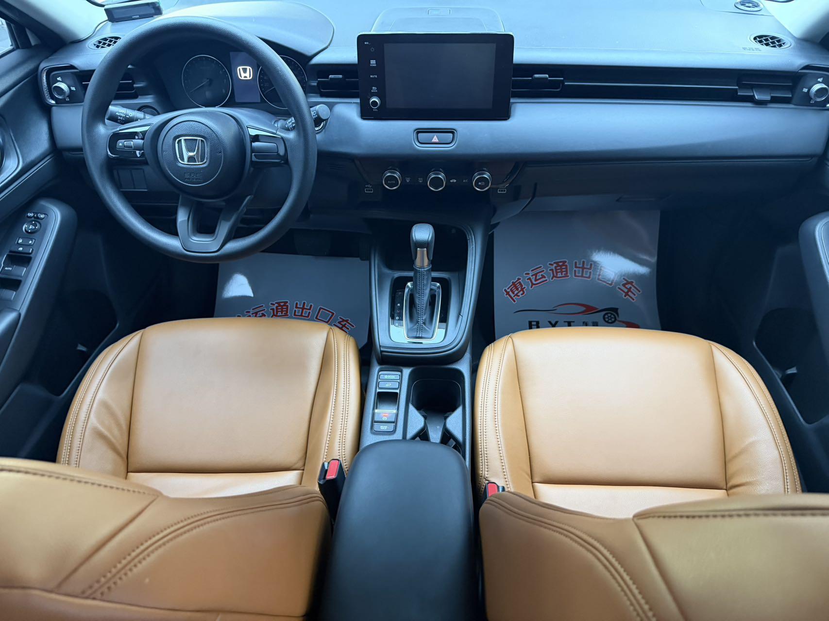 Honda XR-V 2024 thumb 6