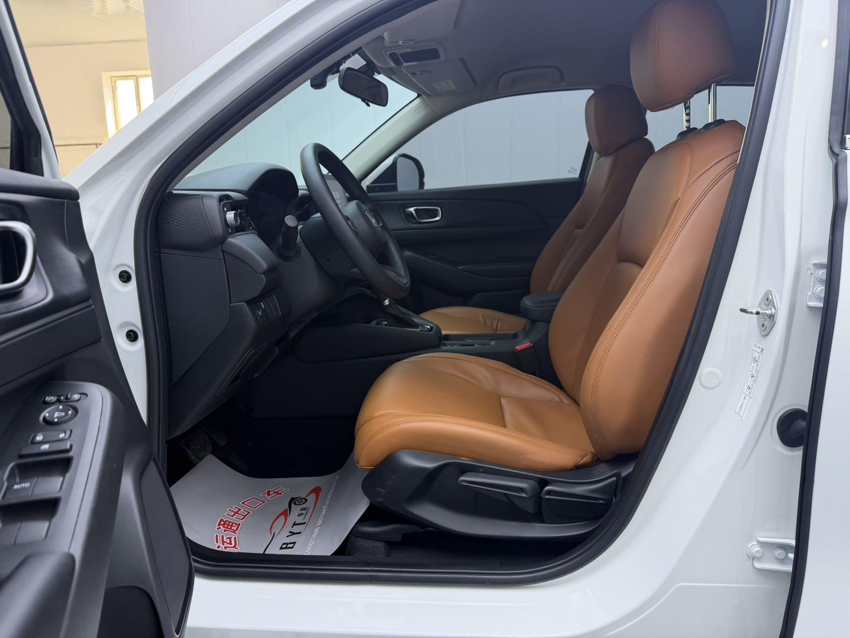 Honda XR-V 2024 thumb 8