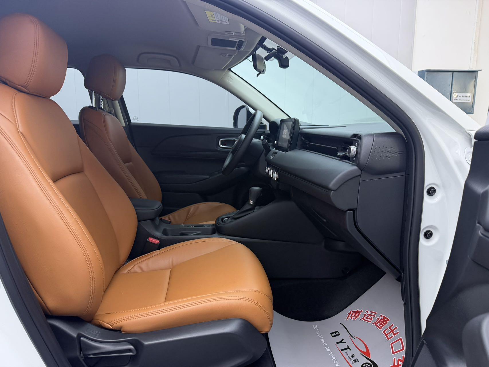Honda XR-V 2024 thumb 11