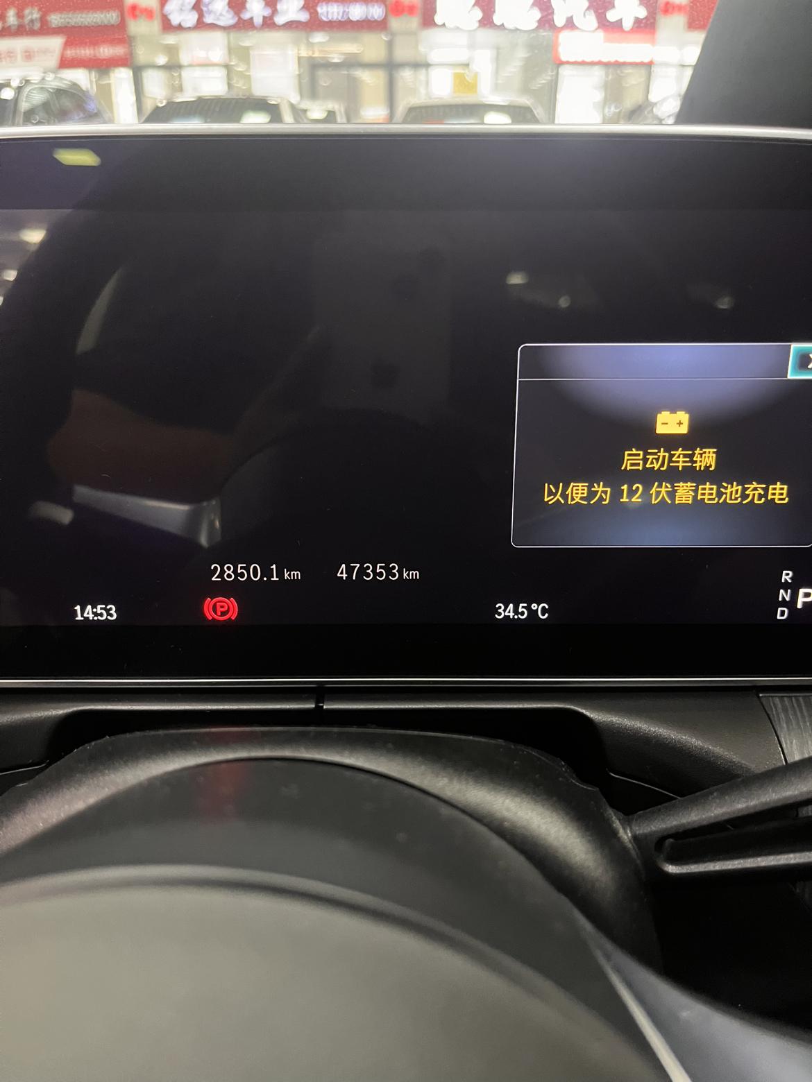 Mercedes-Benz C-Класс 2022 thumb 4