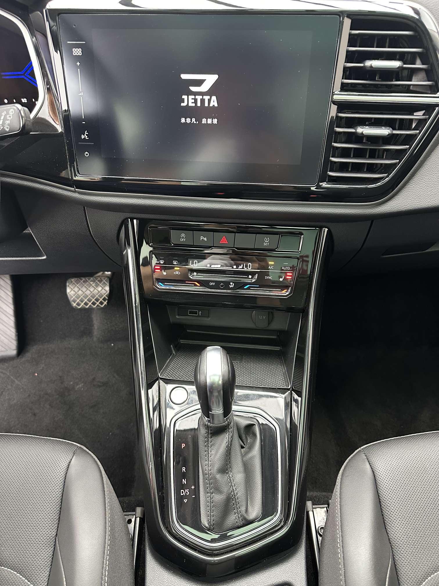 Jetta VS7 2022 thumb 5