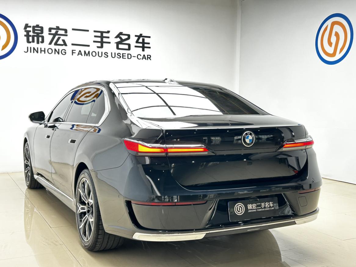 BMW 7 серии 2023 thumb 2