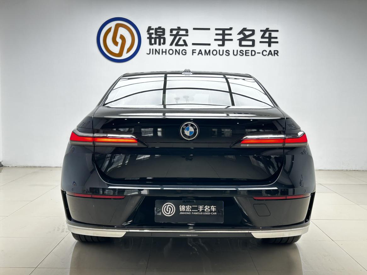 BMW 7 серии 2023 thumb 3
