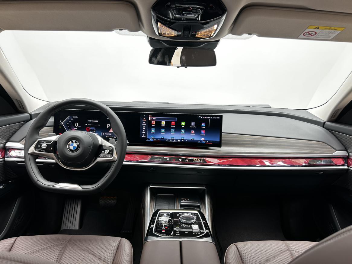 BMW 7 серии 2023 thumb 12