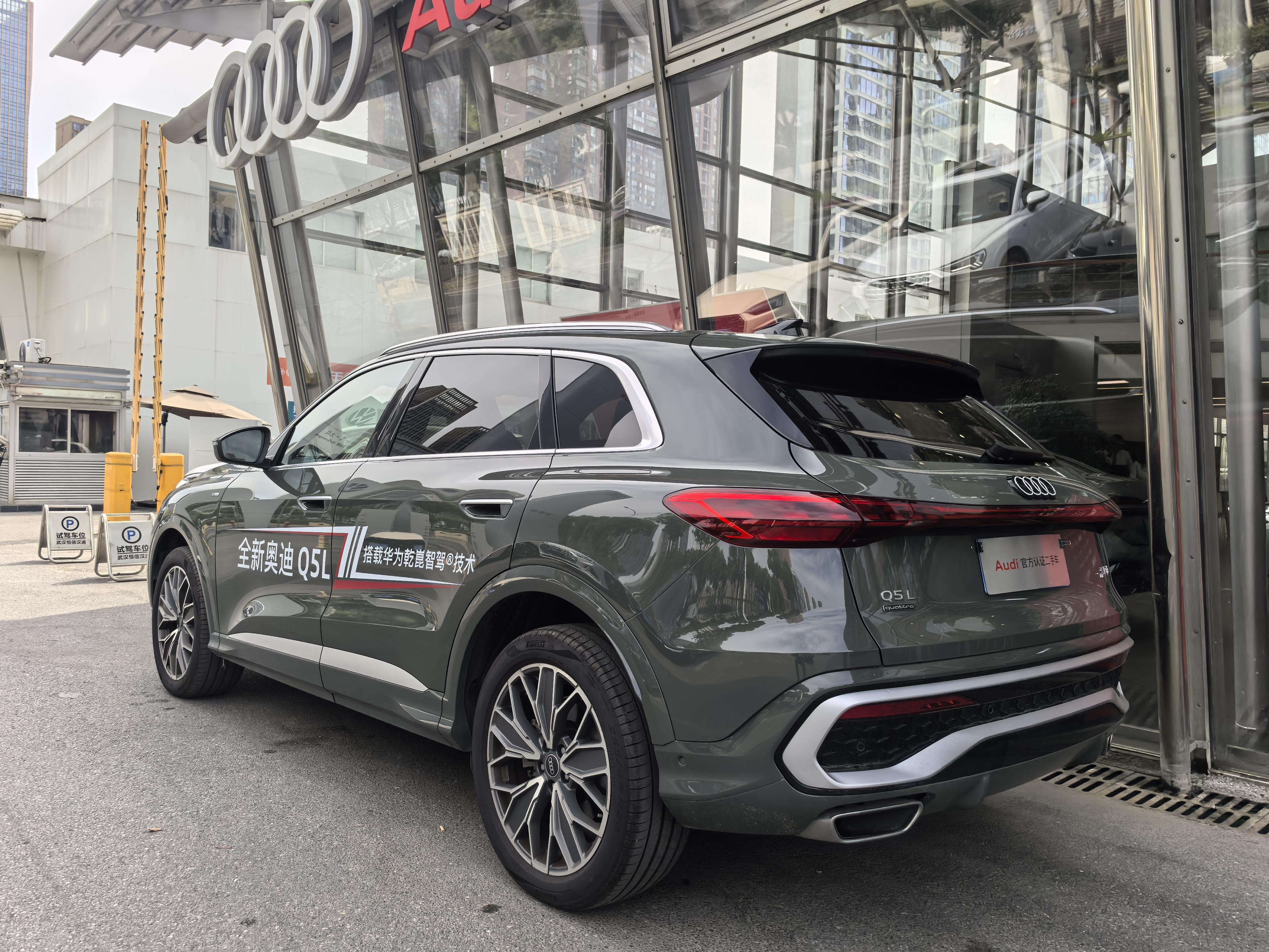 Audi Q5 2026 thumb 2