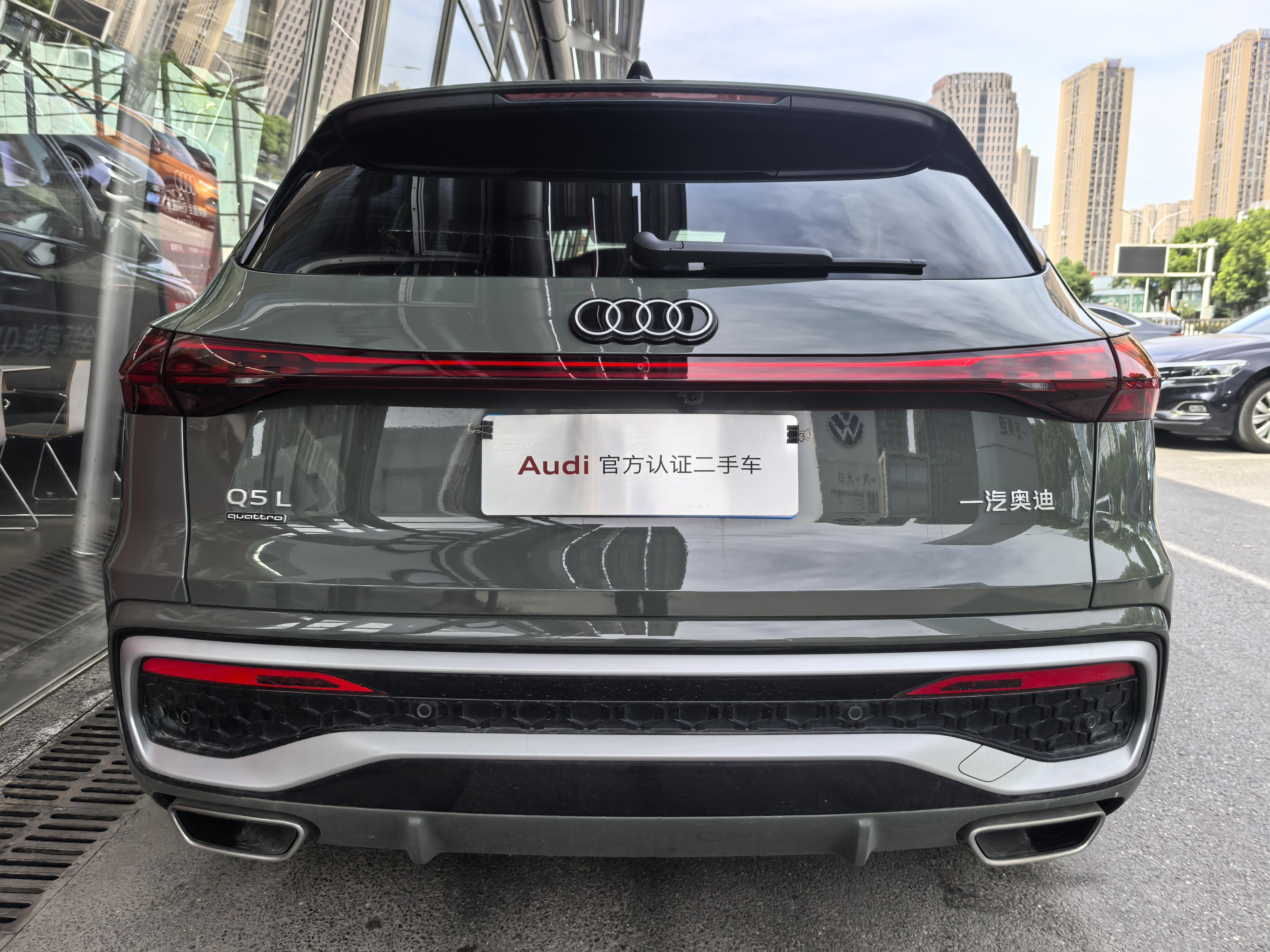 Audi Q5 2026 thumb 3
