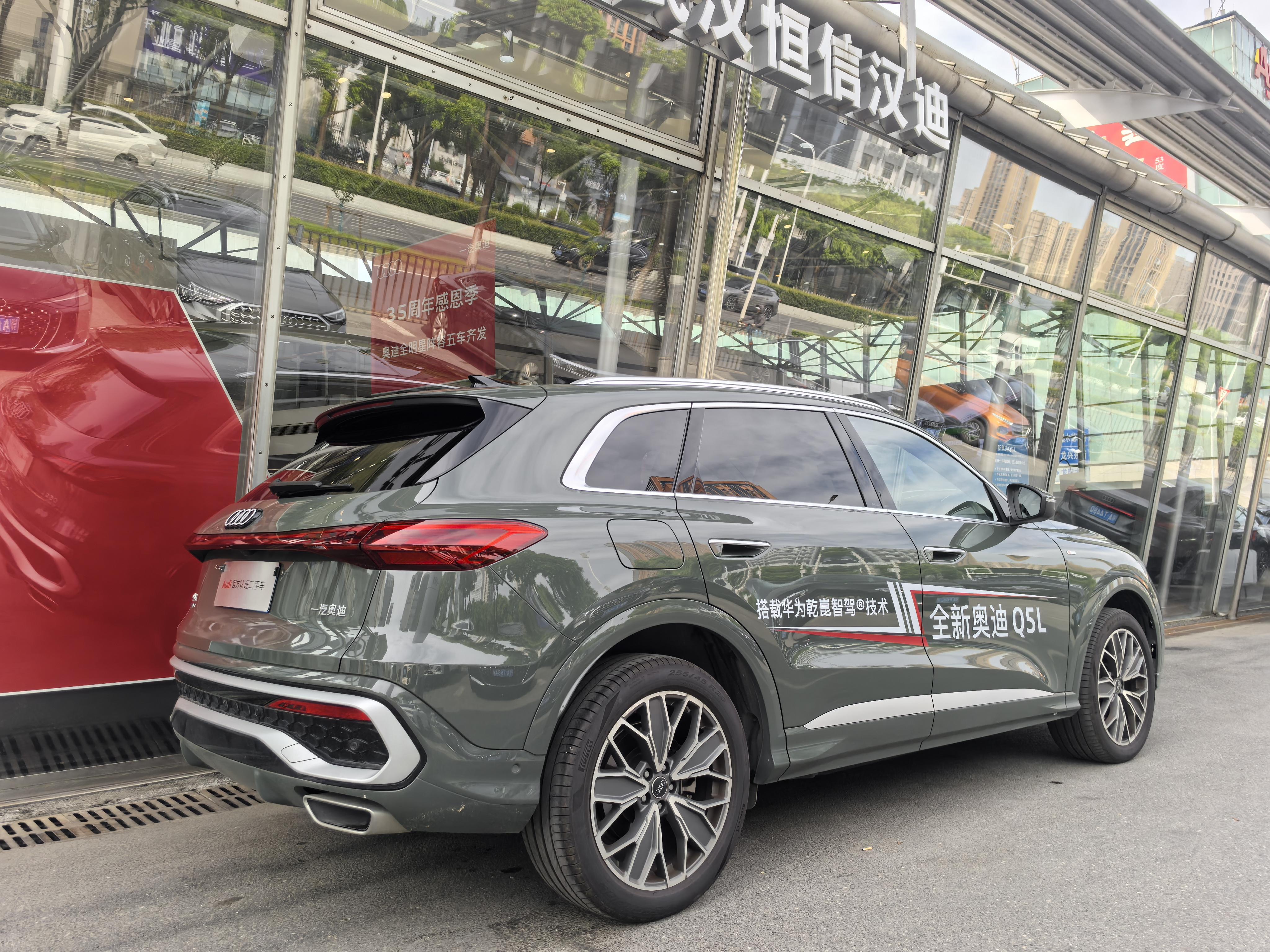 Audi Q5 2026 thumb 4