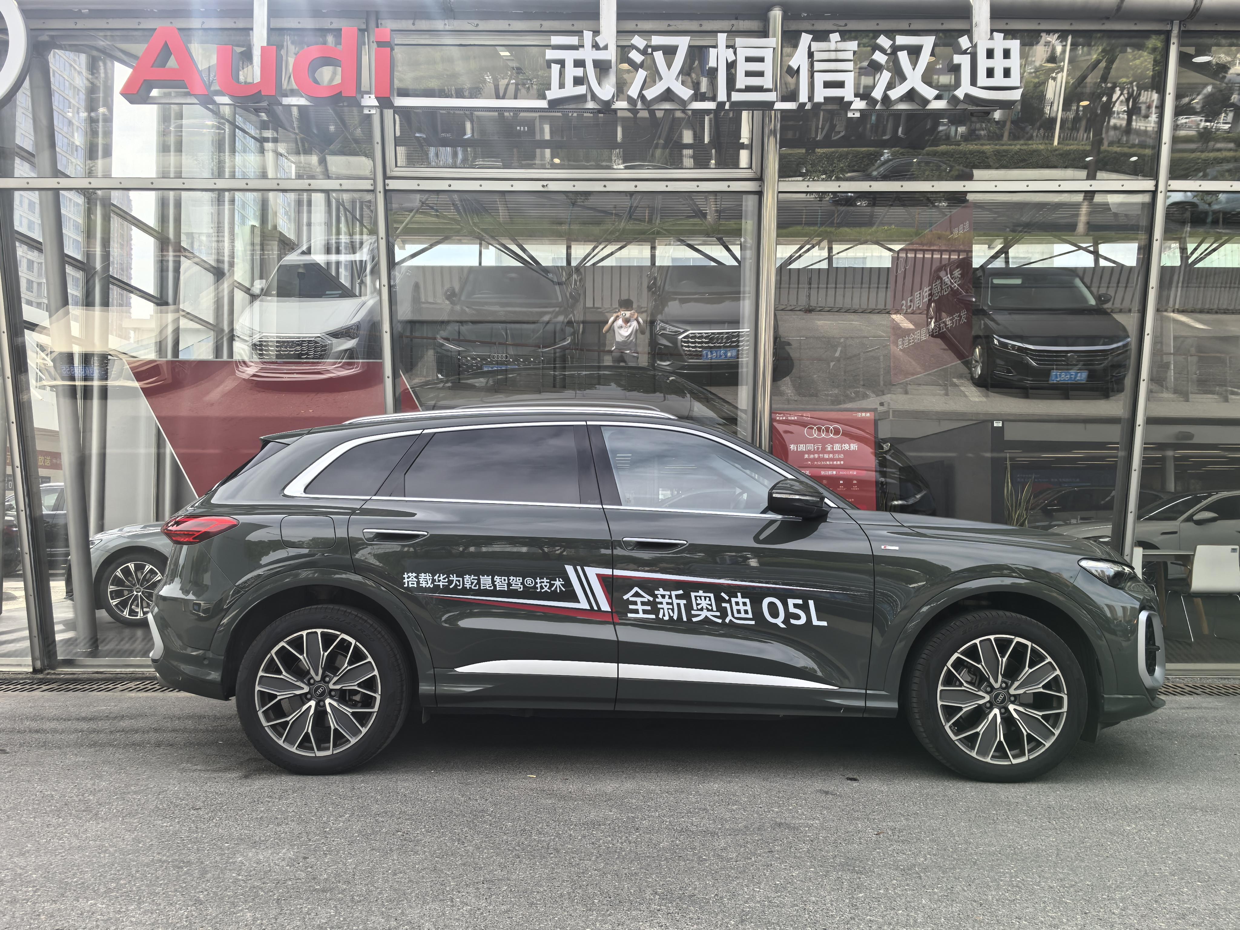 Audi Q5 2026 thumb 5