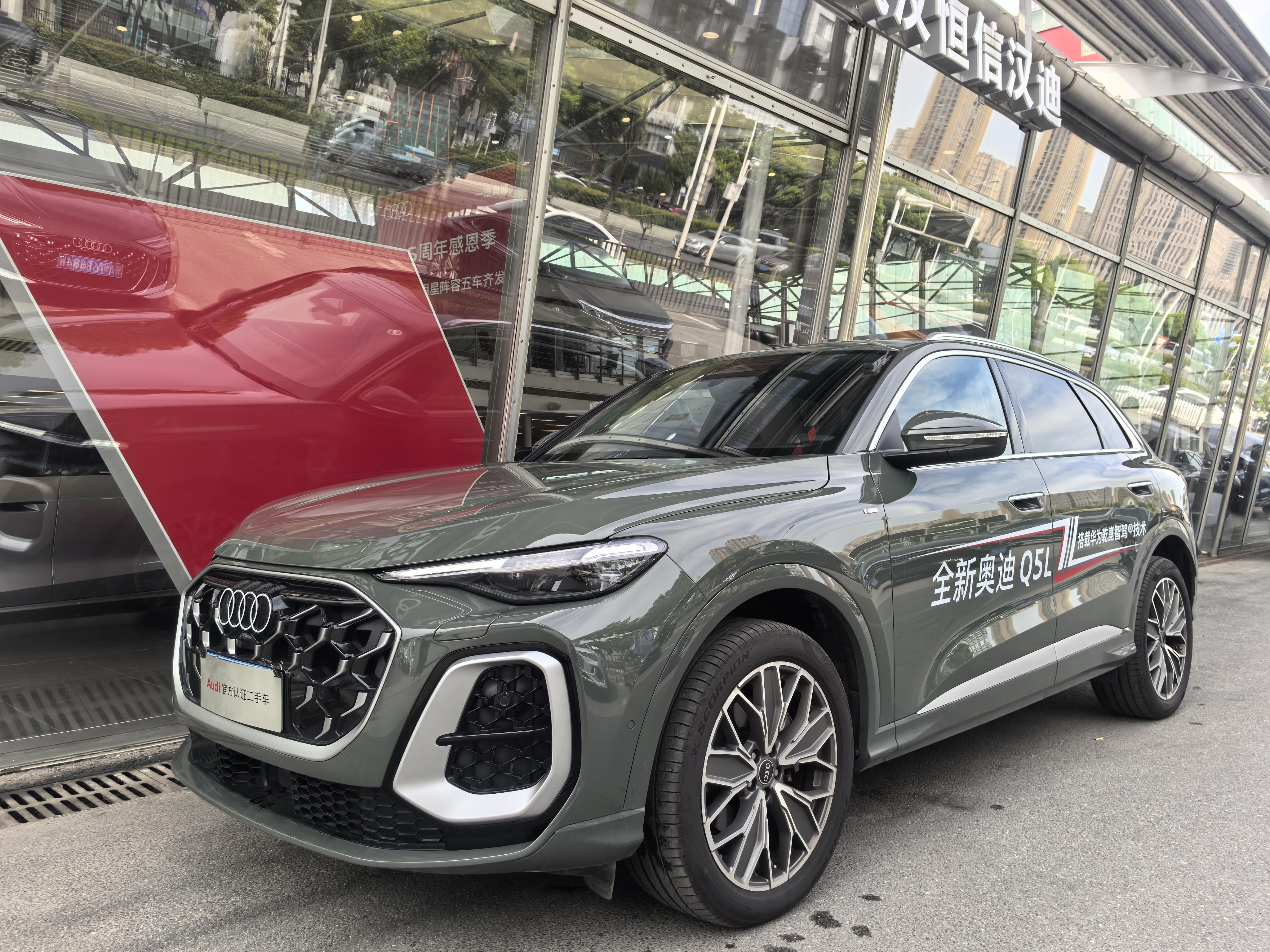 Audi Q5 2026 thumb 9
