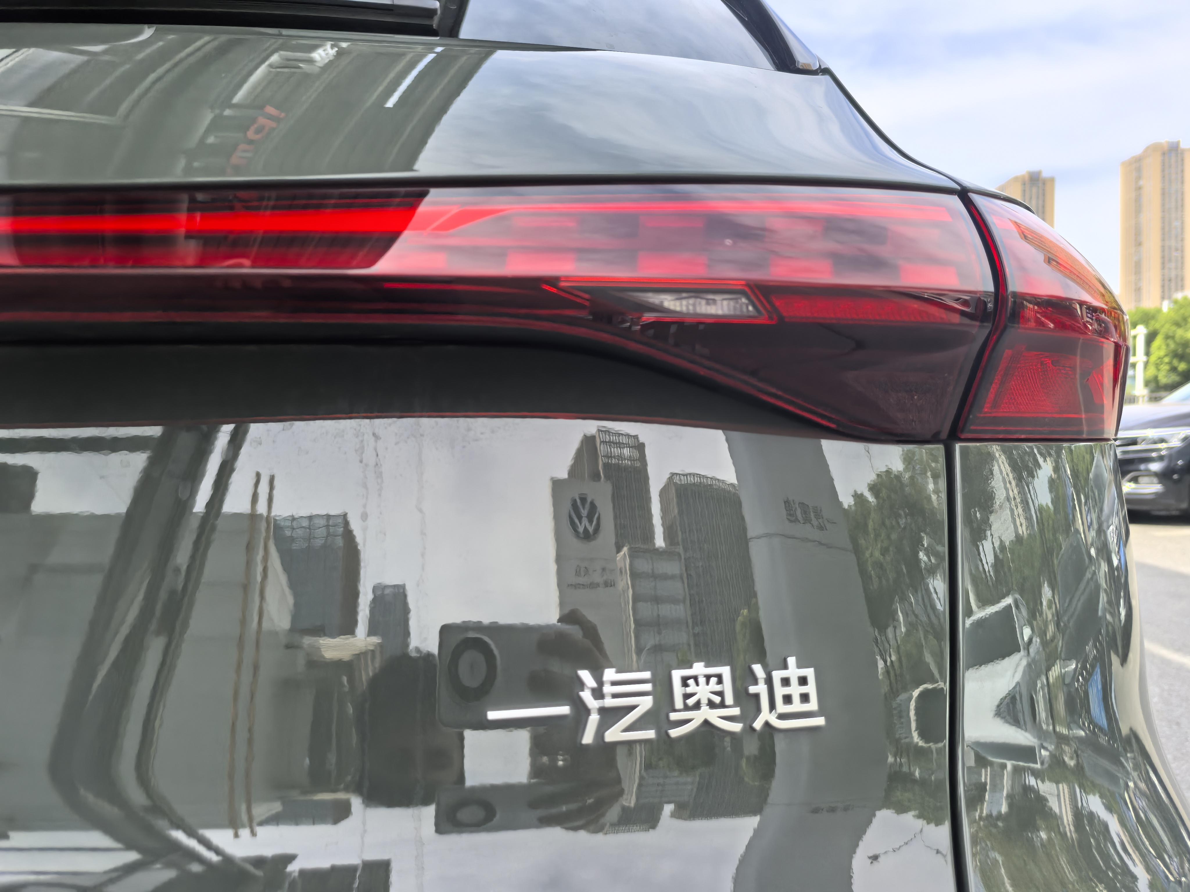 Audi Q5 2026 thumb 11