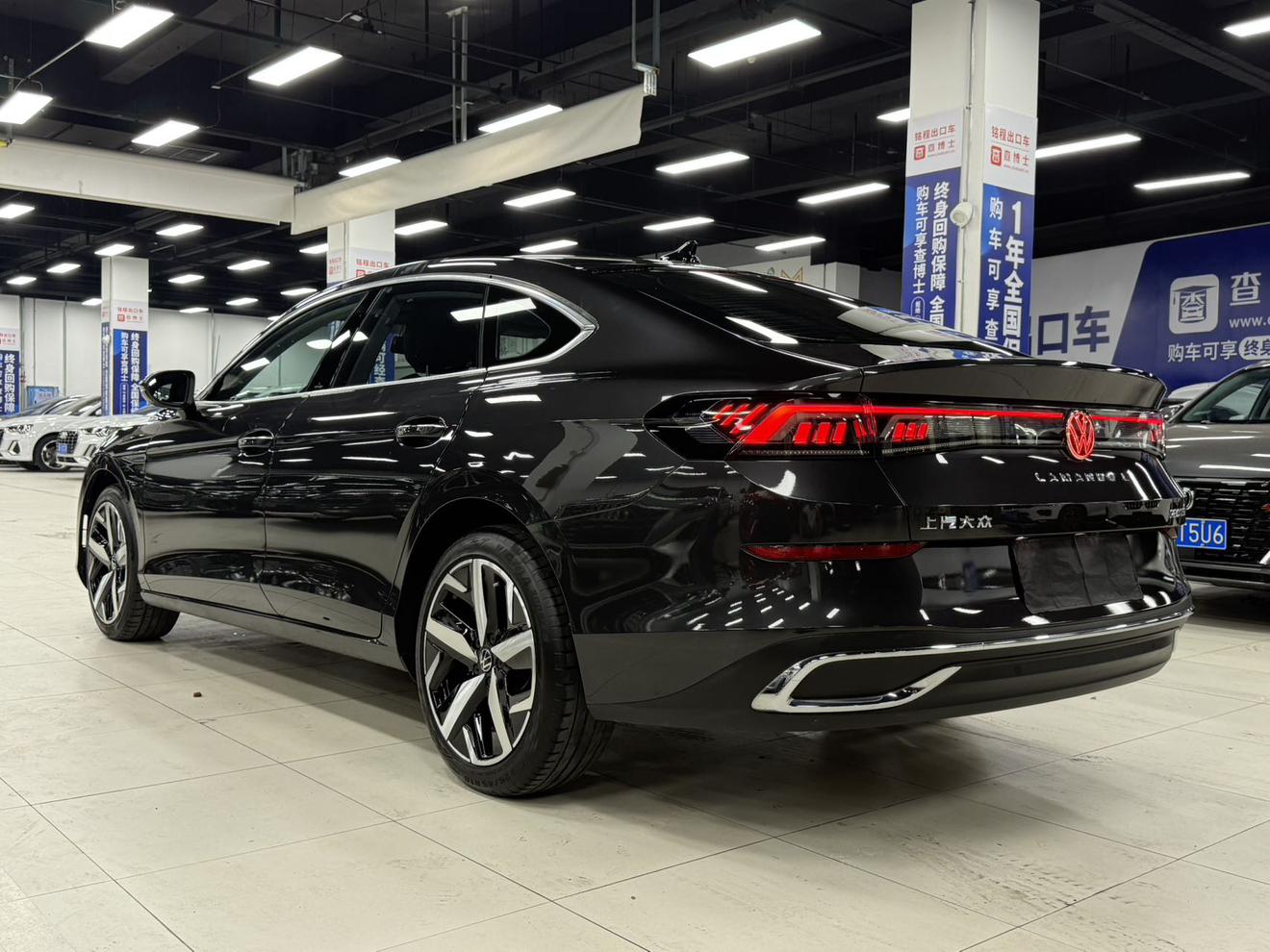 Volkswagen Lamando 2023 thumb 2