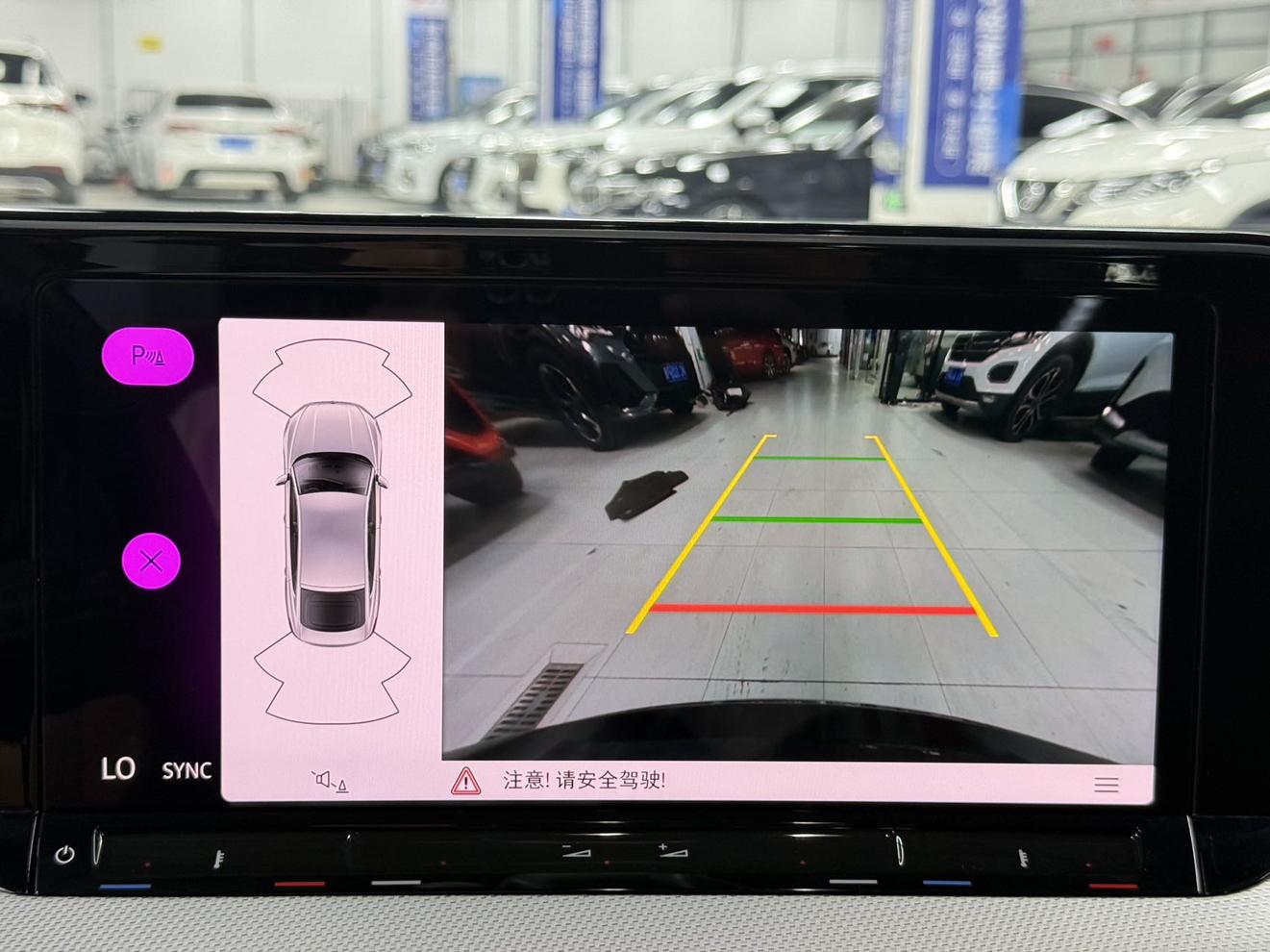 Volkswagen Lamando 2023 thumb 9