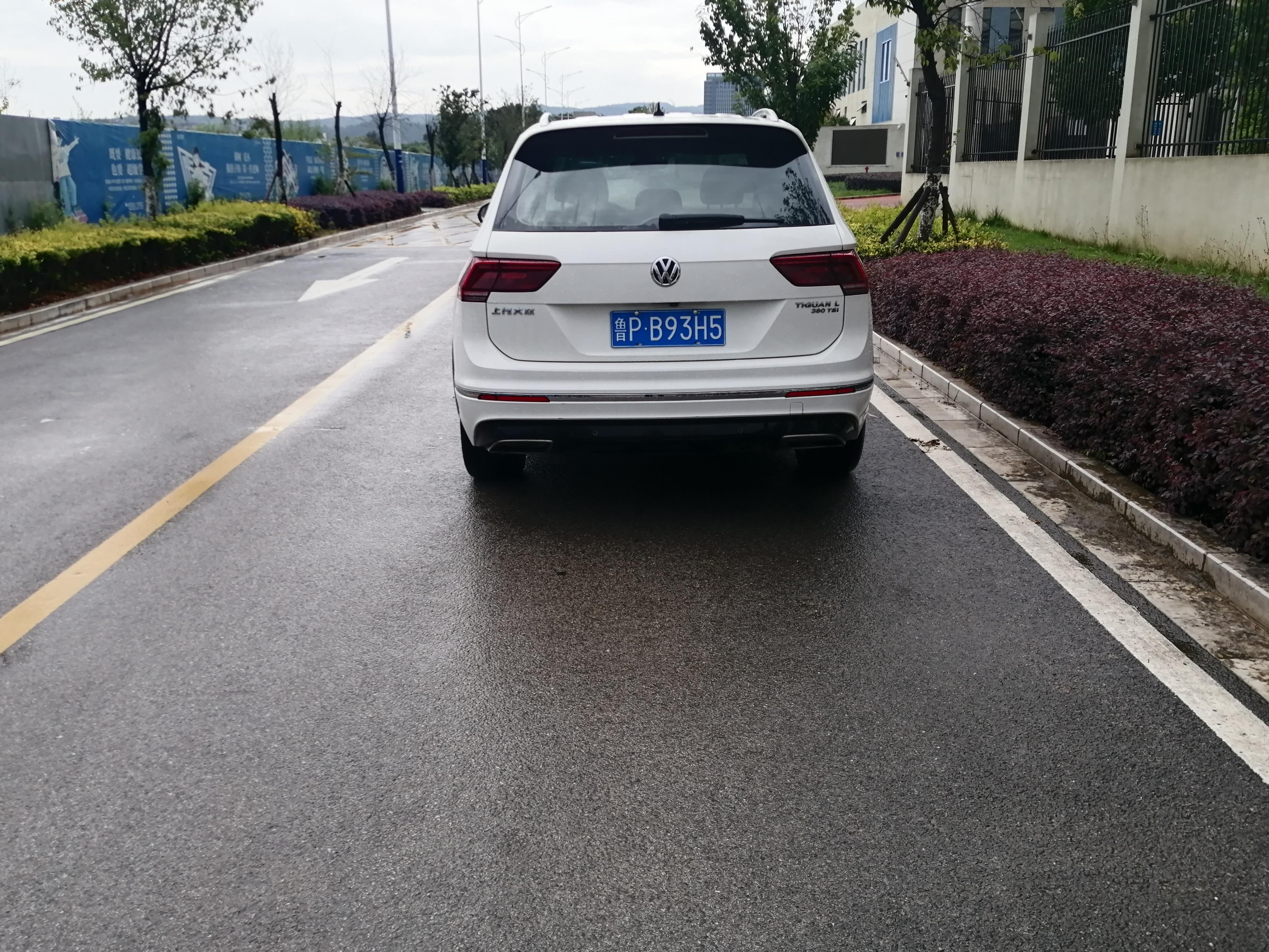 Volkswagen Tiguan 2020 thumb 3