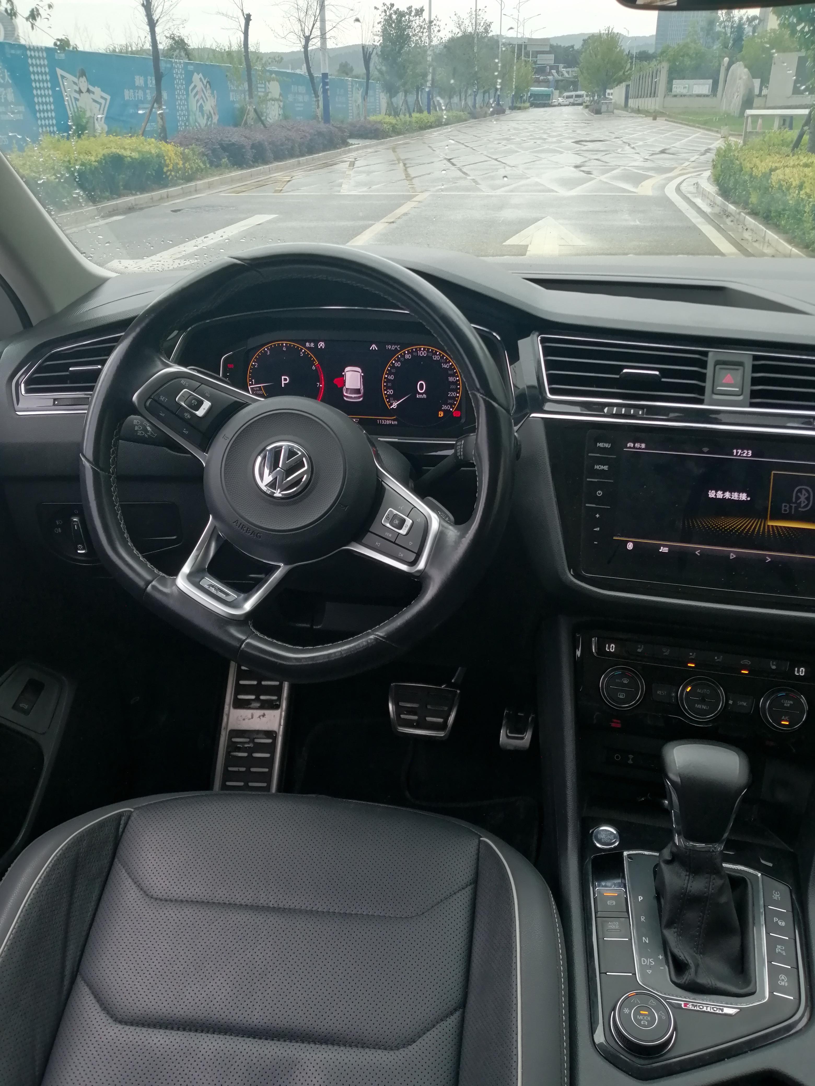 Volkswagen Tiguan 2020 thumb 4
