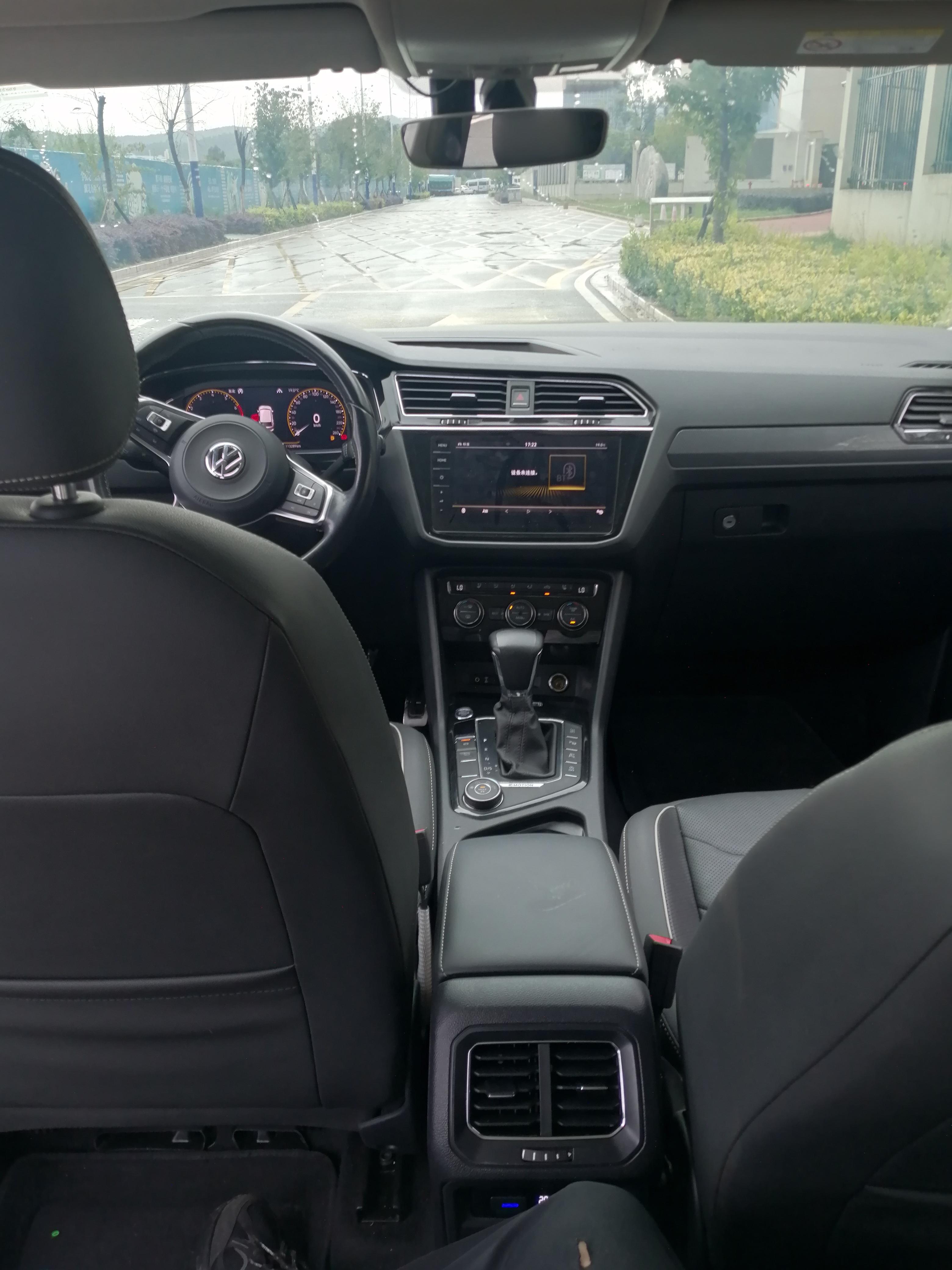 Volkswagen Tiguan 2020 thumb 8