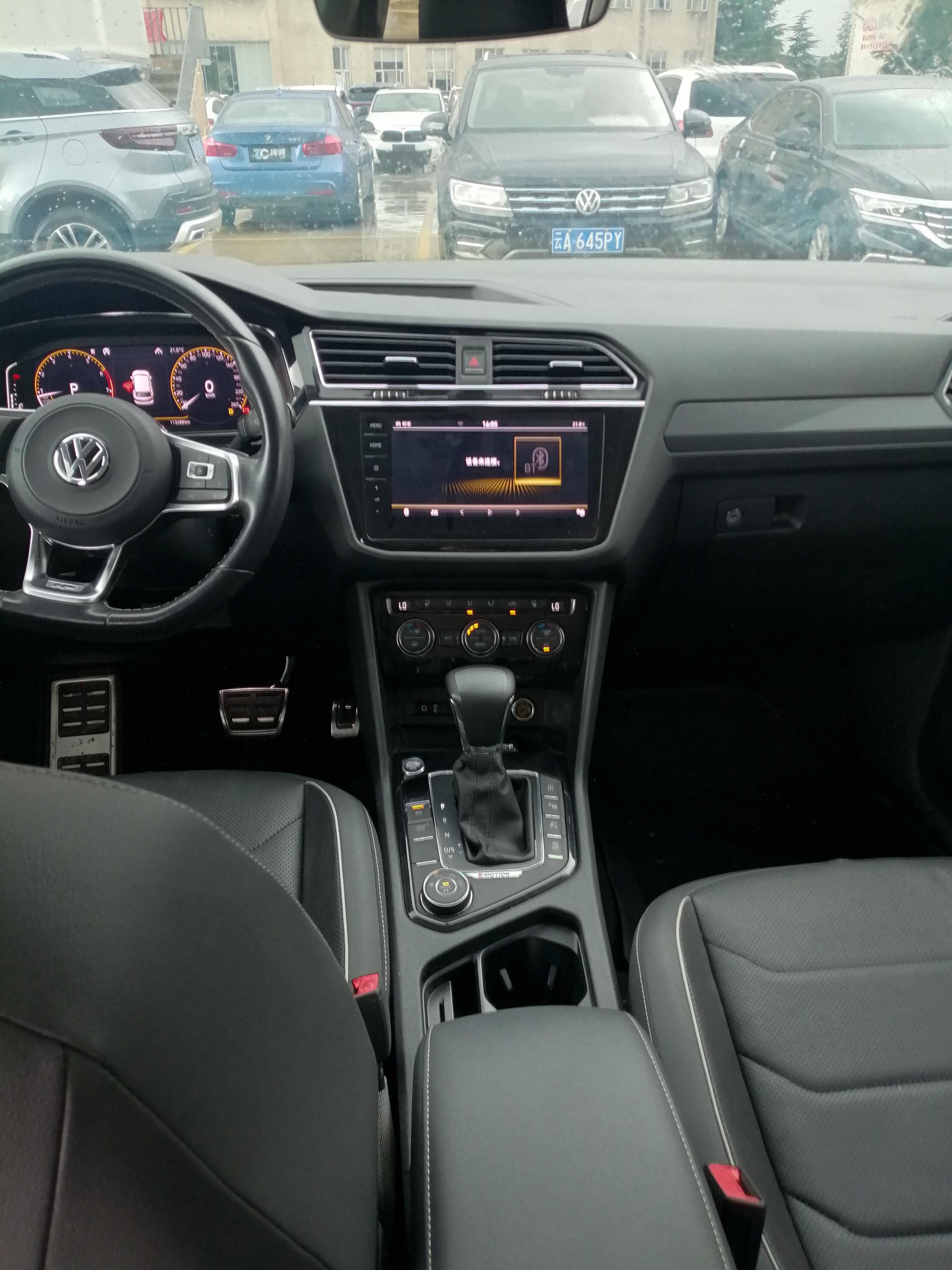 Volkswagen Tiguan 2020 thumb 9