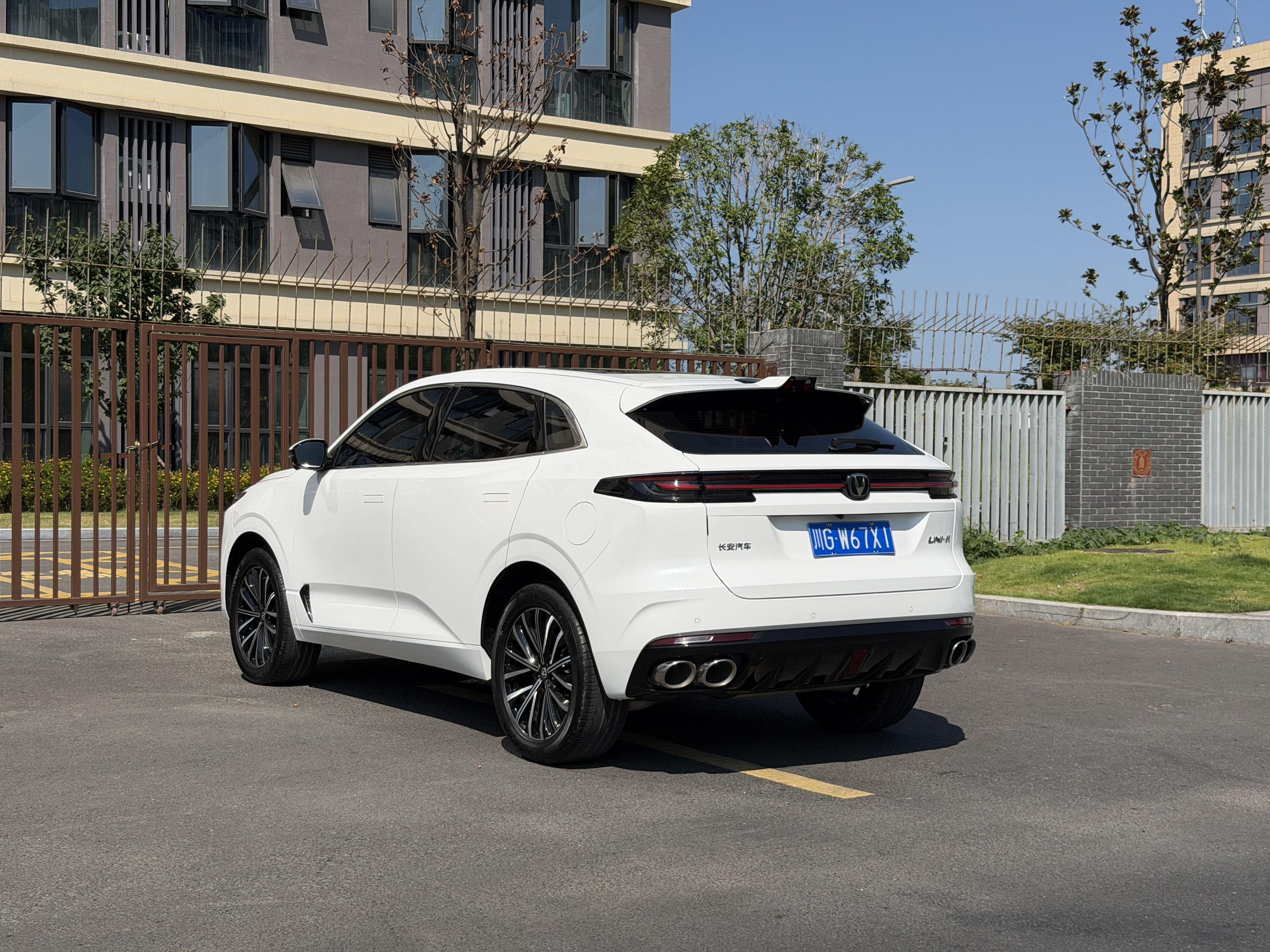 Changan UNI-K 2021 thumb 3