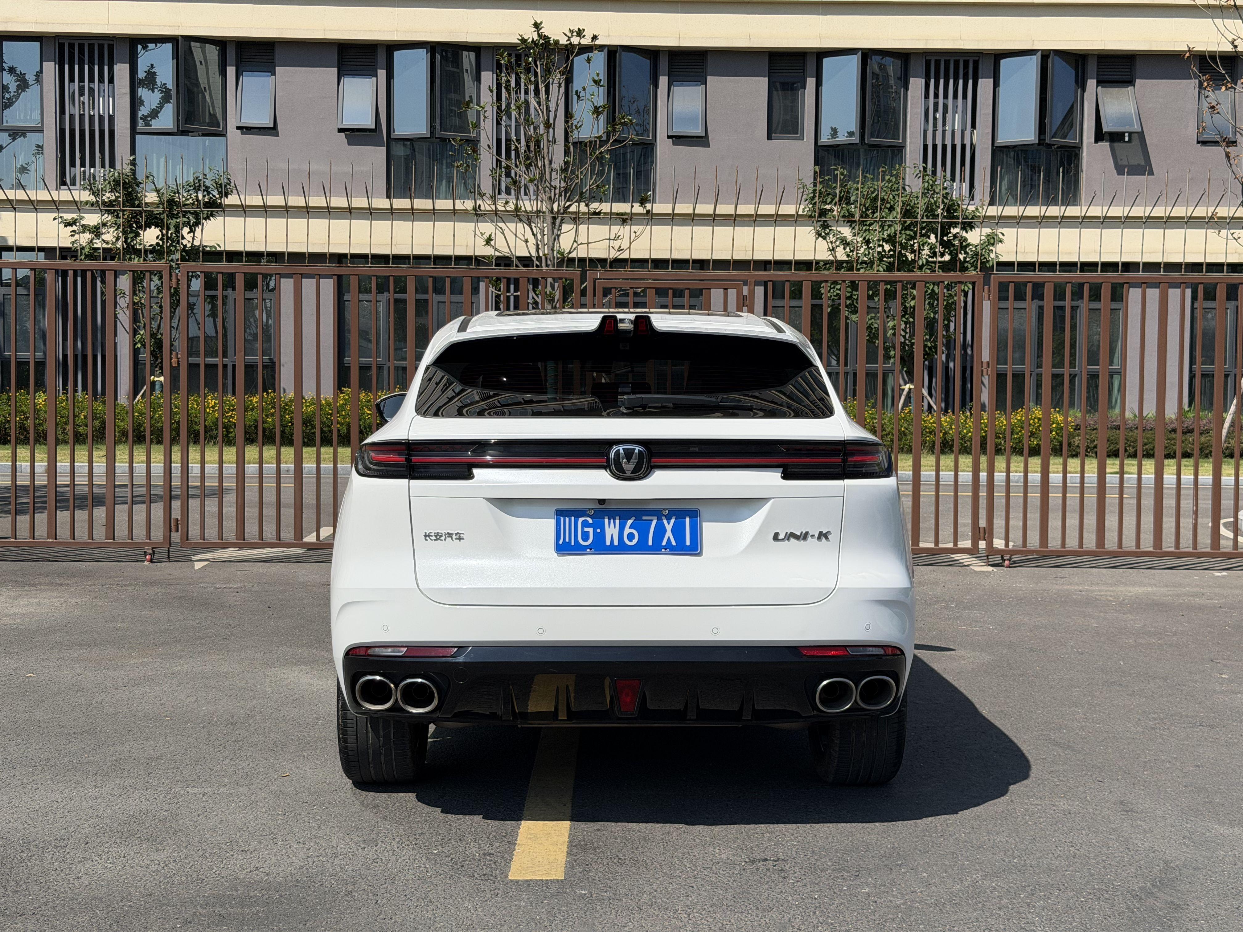 Changan UNI-K 2021 thumb 4