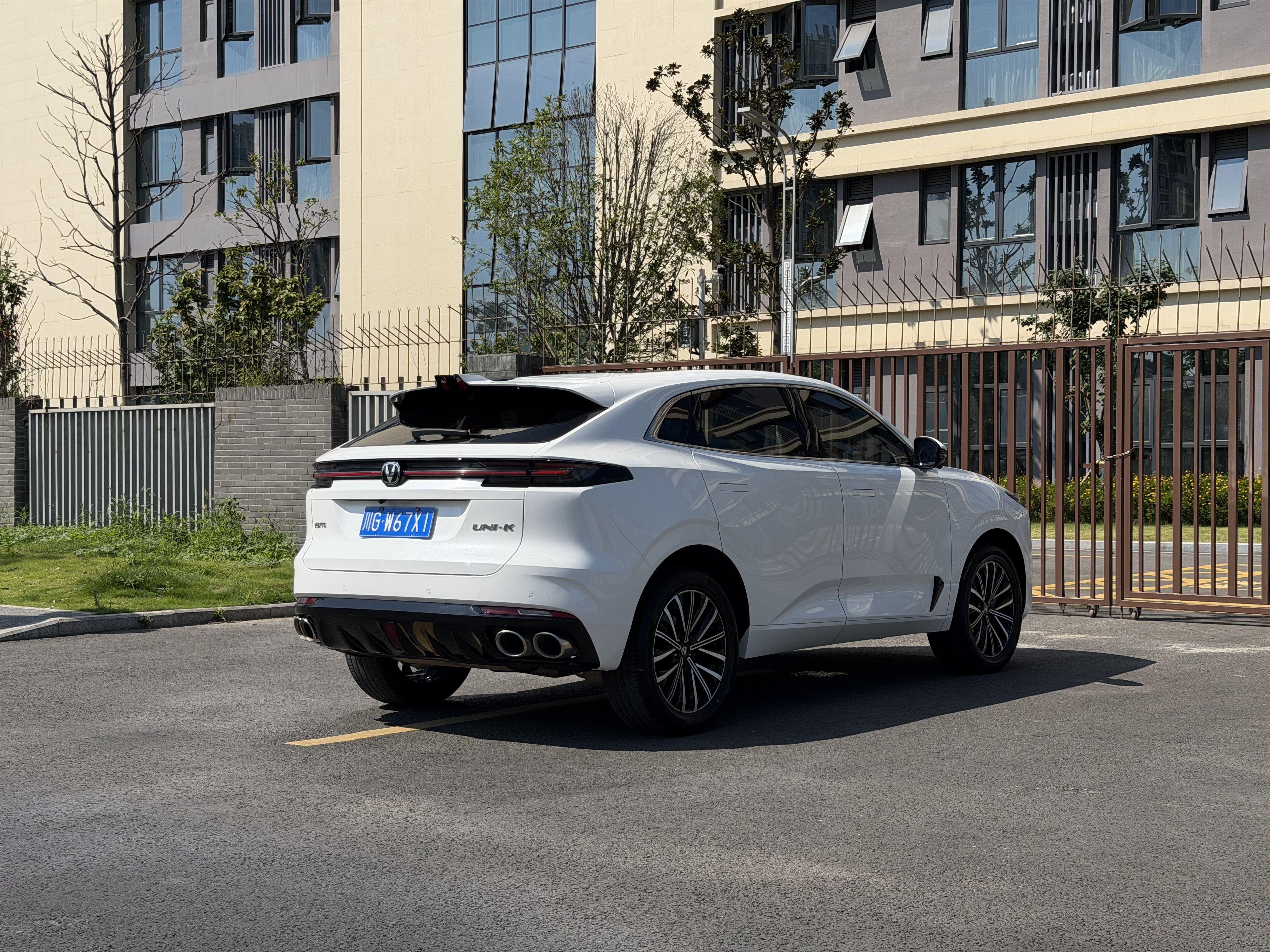 Changan UNI-K 2021 thumb 5