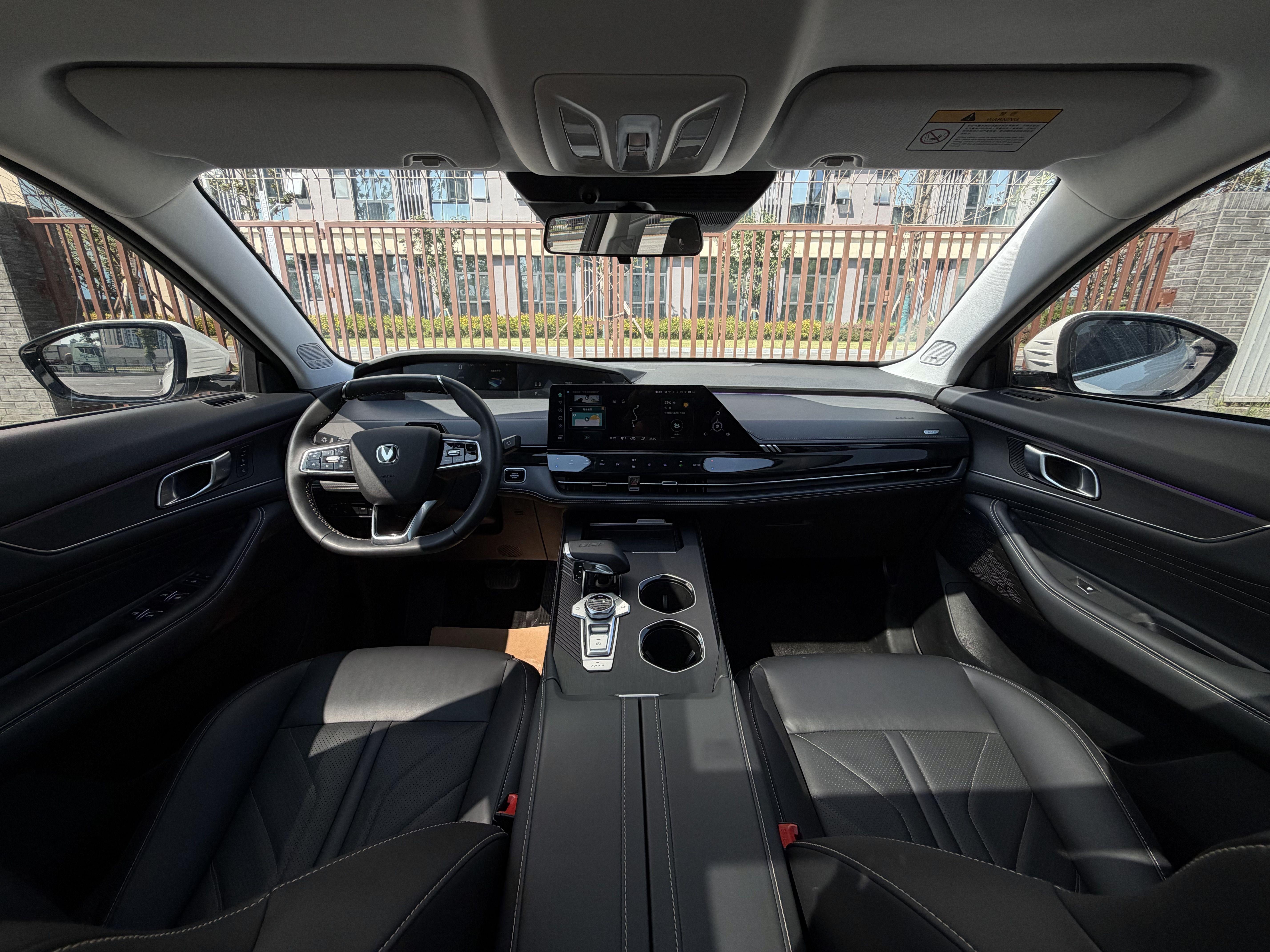 Changan UNI-K 2021 thumb 7